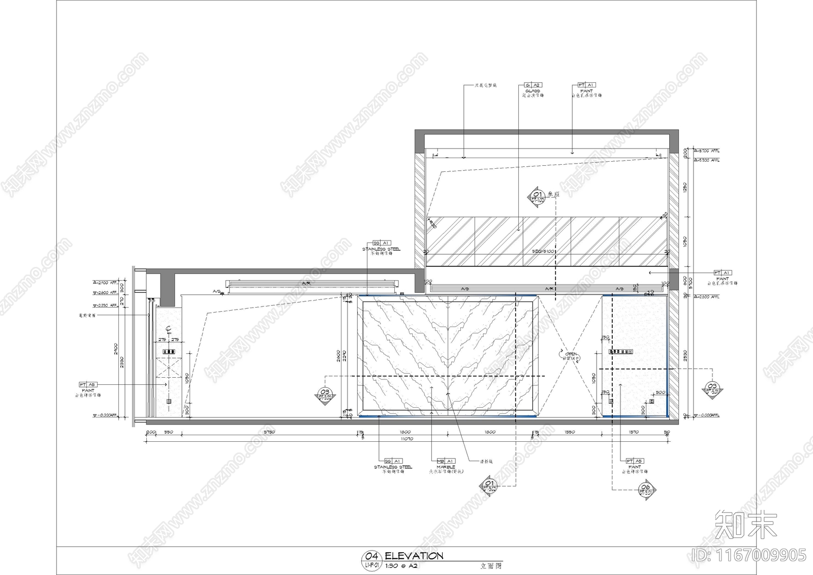 现代整体家装空间cad施工图下载【ID:1167009905】