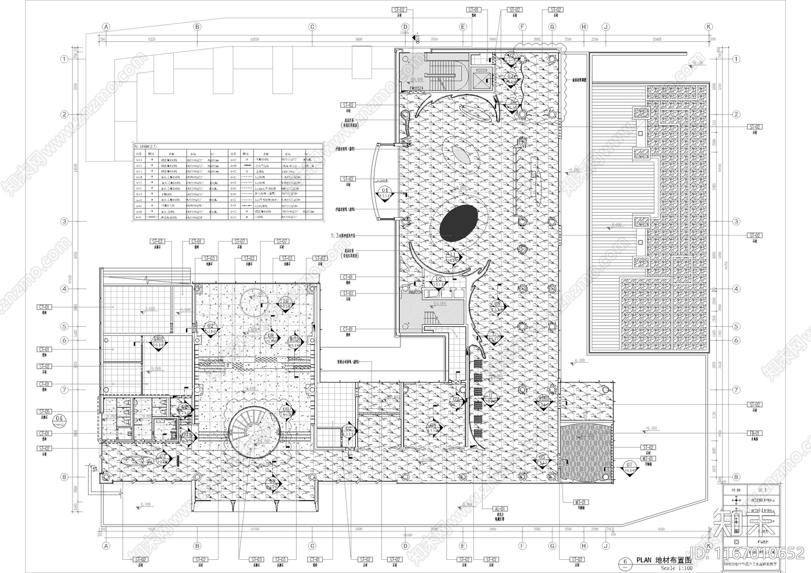 现代售楼处cad施工图下载【ID:1167010652】