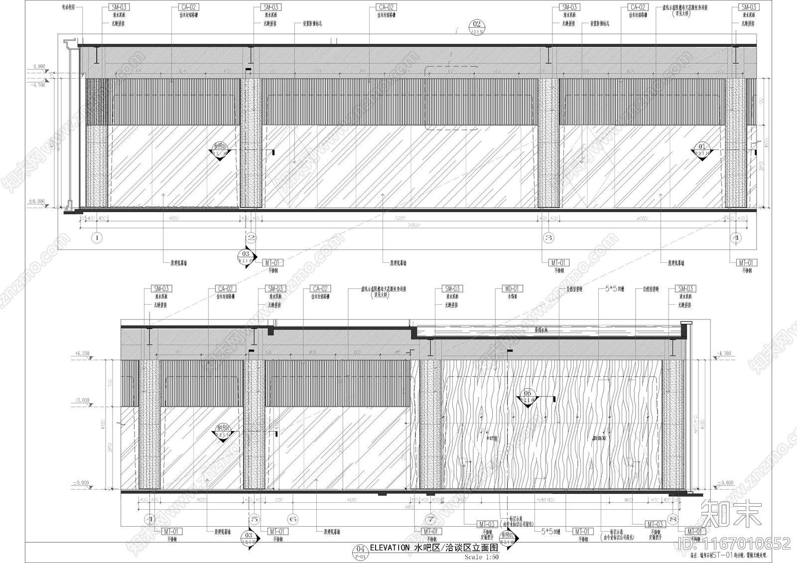 现代售楼处cad施工图下载【ID:1167010652】