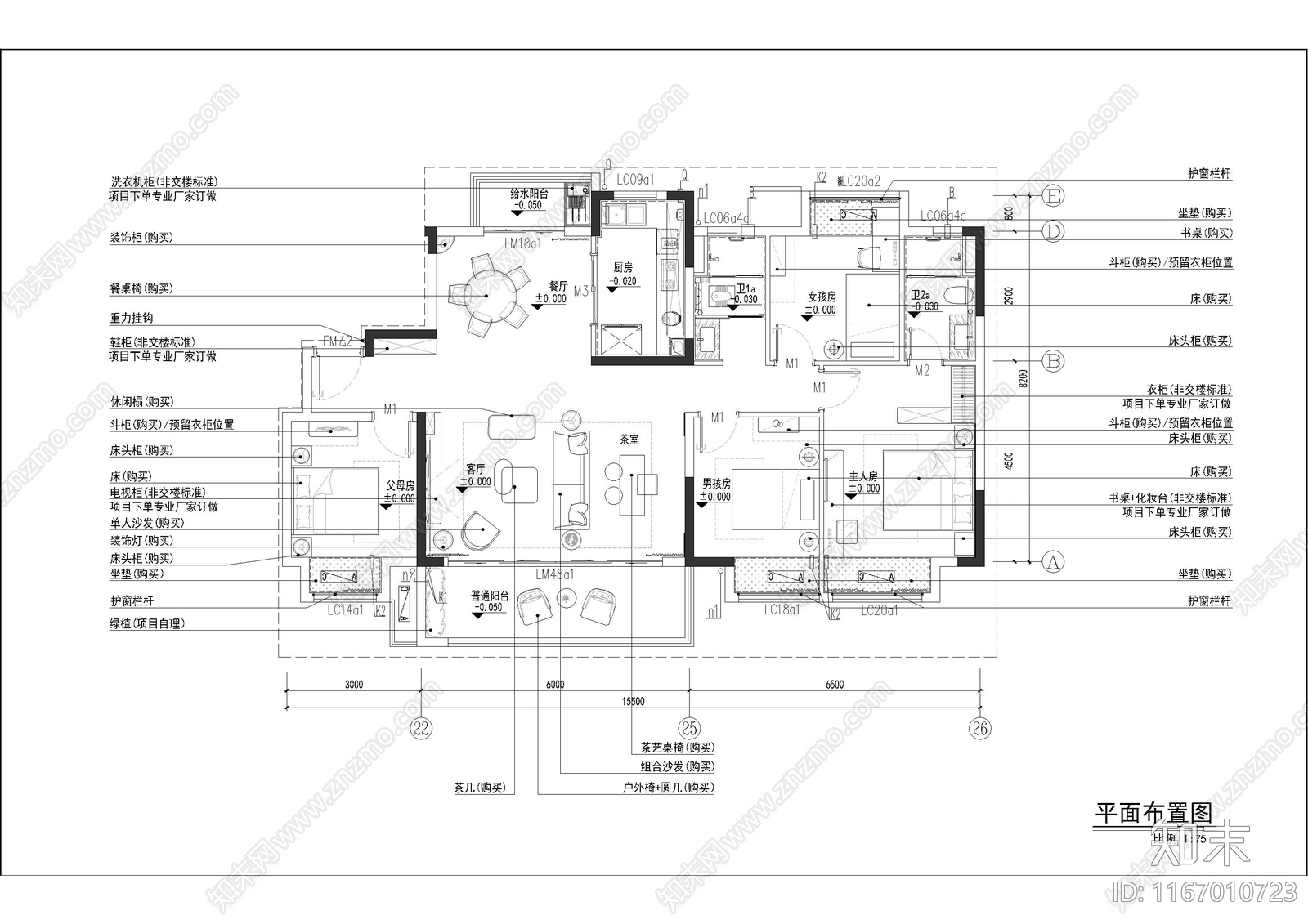 中式整体家装空间cad施工图下载【ID:1167010723】