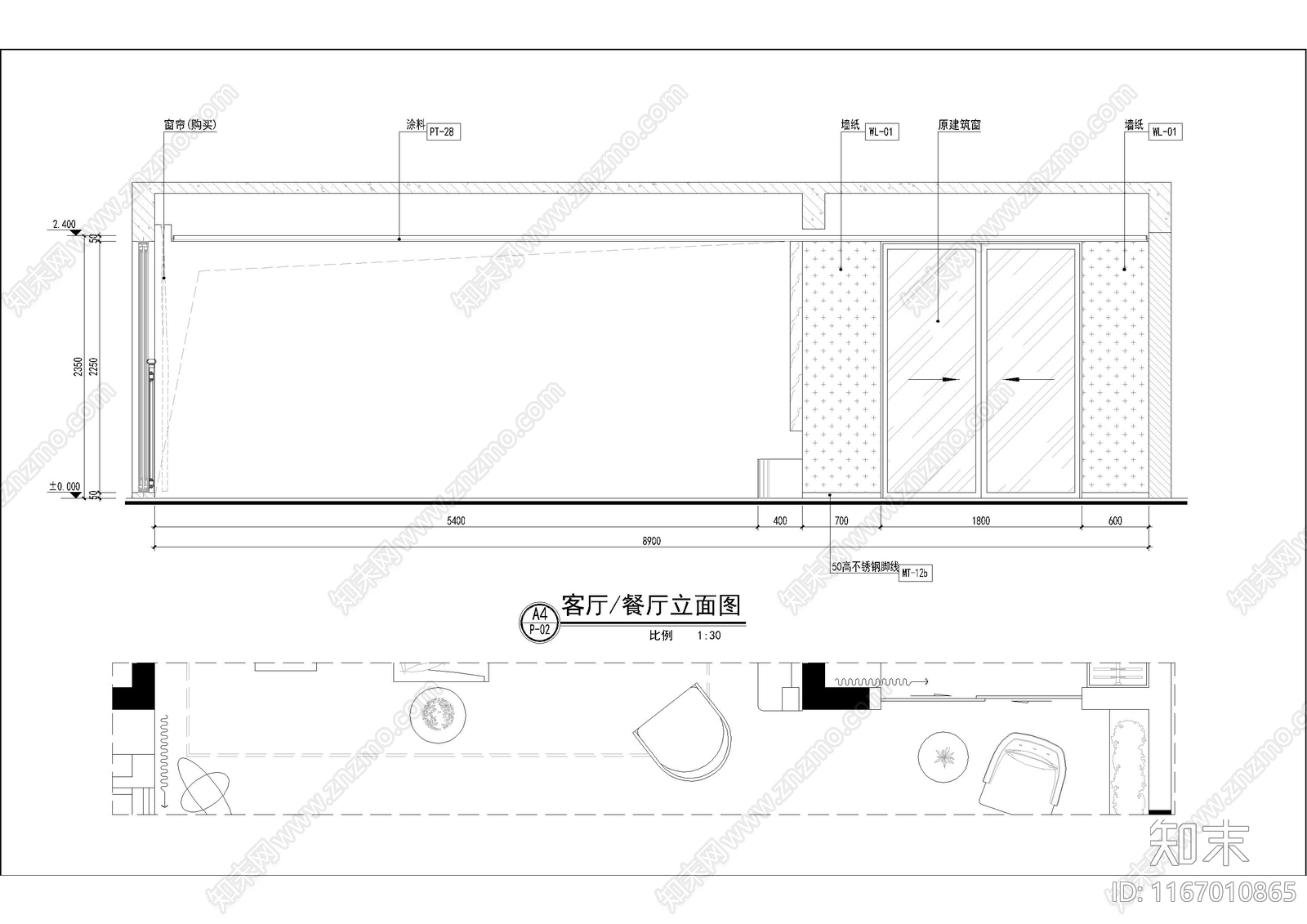 中式整体家装空间cad施工图下载【ID:1167010865】