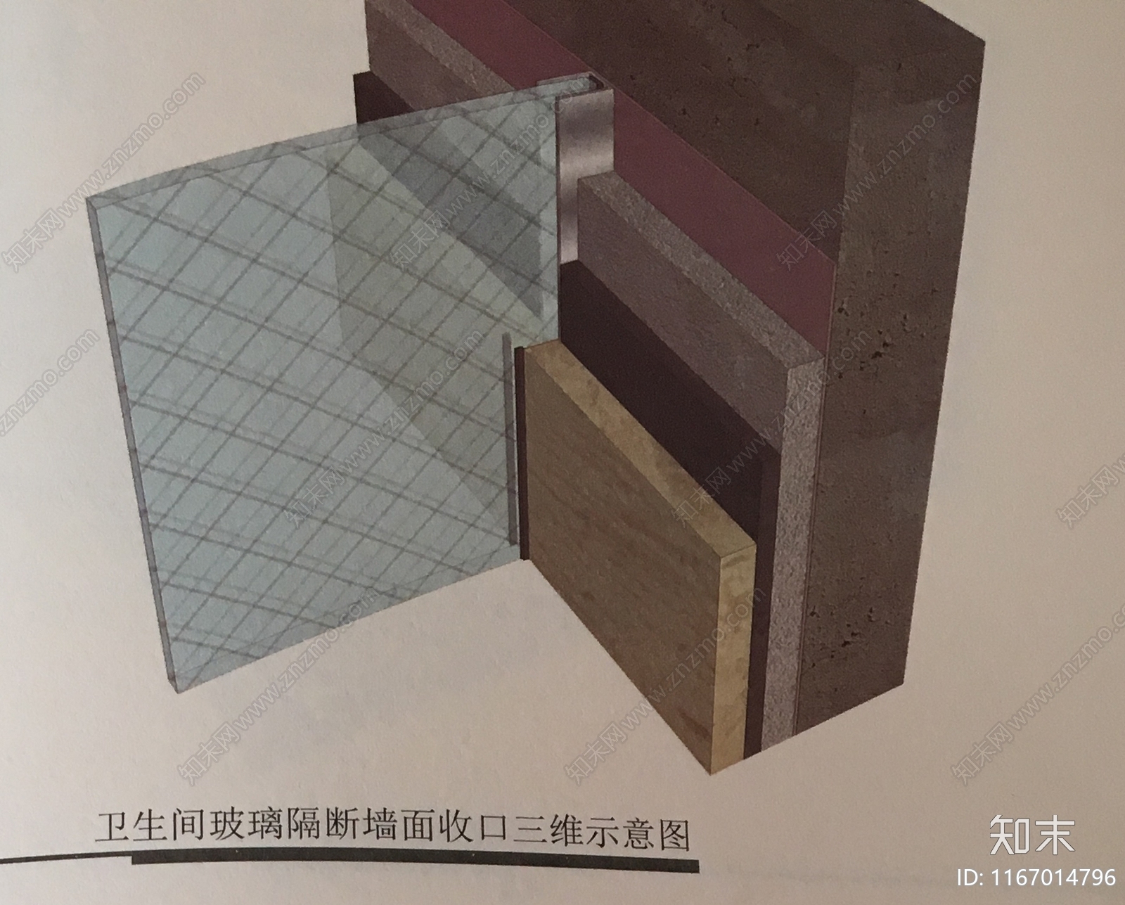 现代墙面节点cad施工图下载【ID:1167014796】