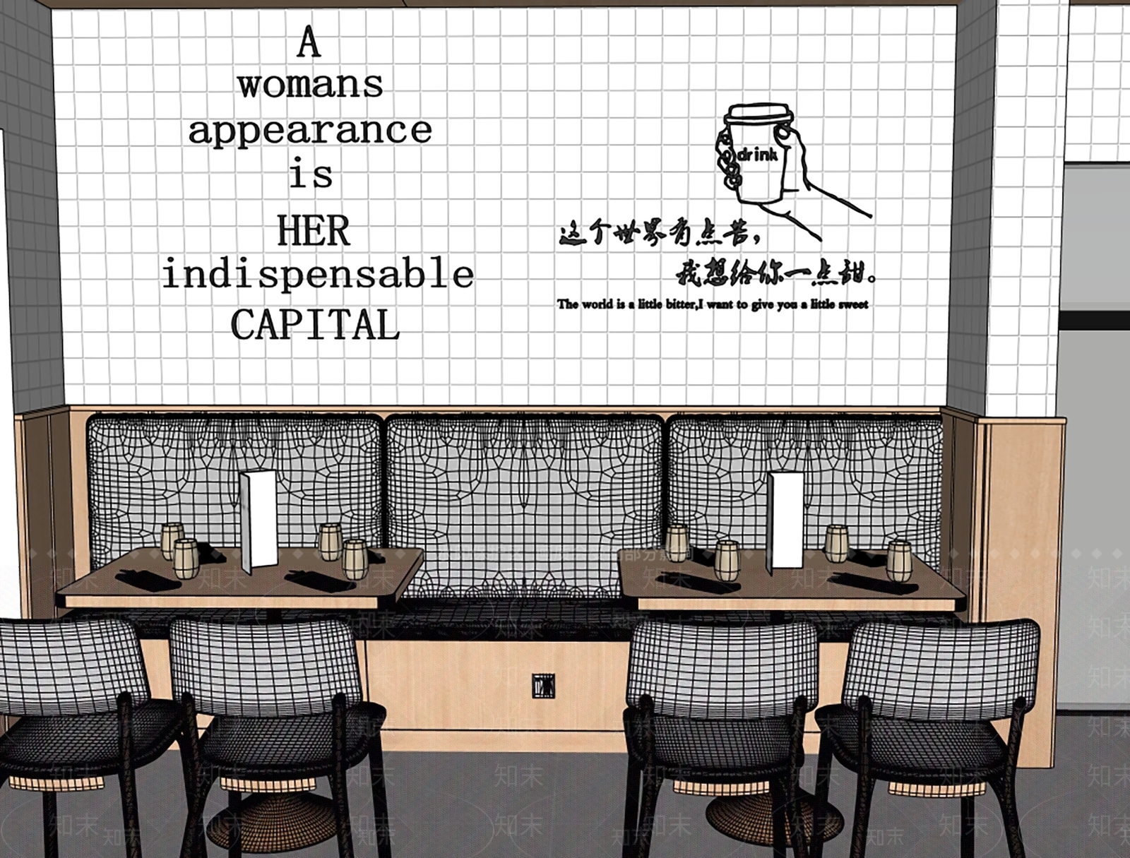 现代原木奶茶店SU模型下载【ID:1167018472】