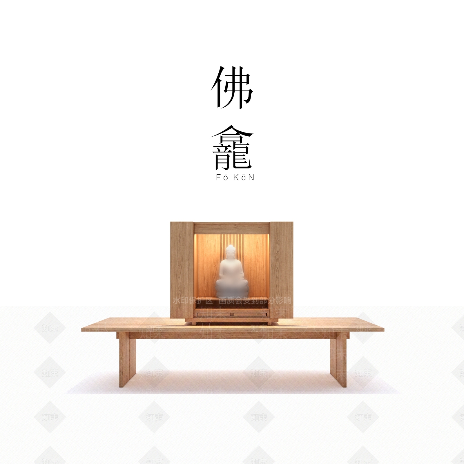 日式中式其他家具3D模型下载【ID:1167019409】