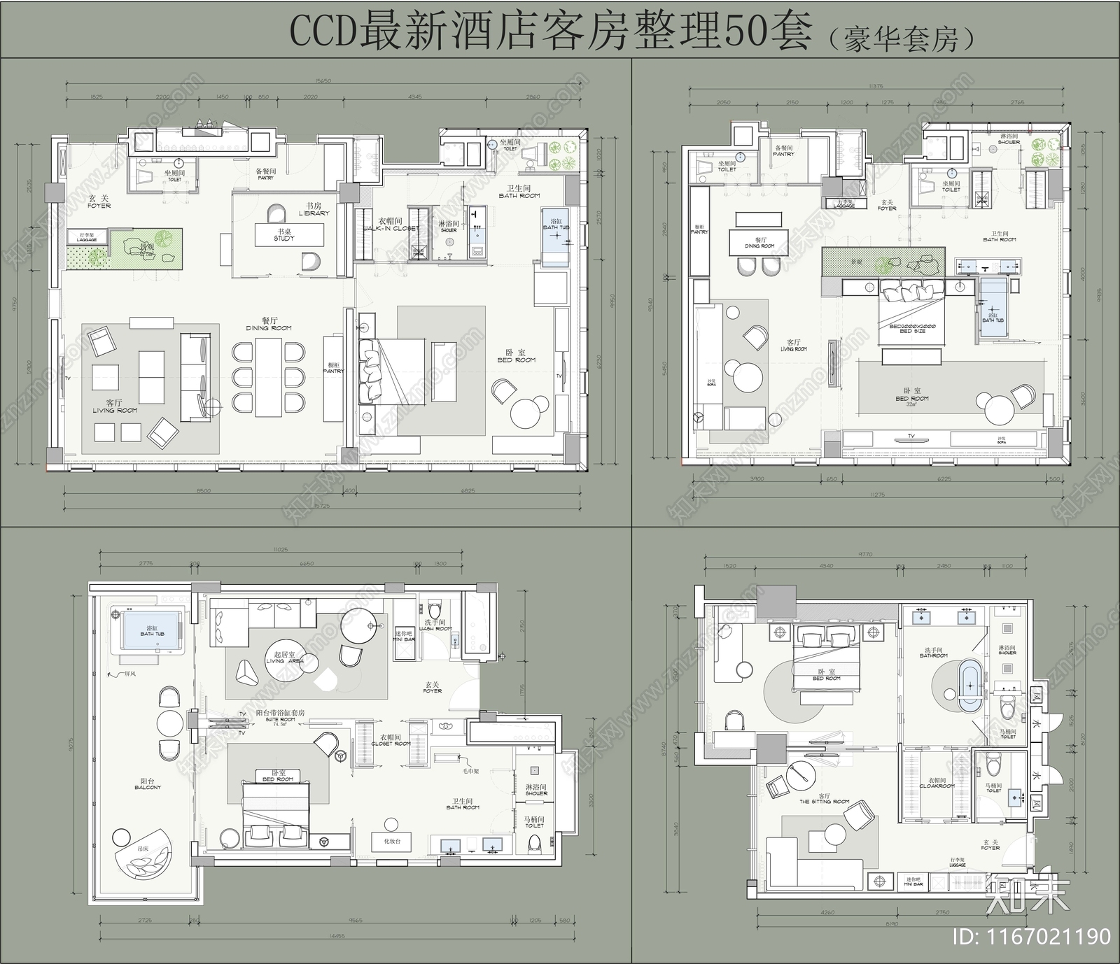 现代酒店cad施工图下载【ID:1167021190】