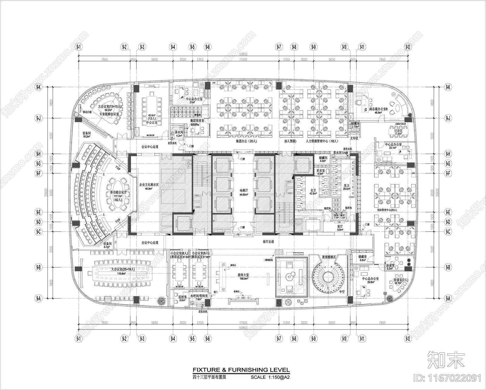 工装平面图施工图下载【ID:1167022091】