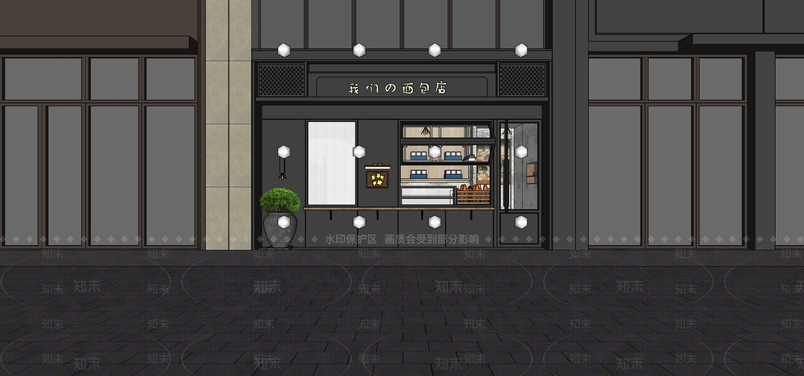 现代便利店SU模型下载【ID:1167023086】