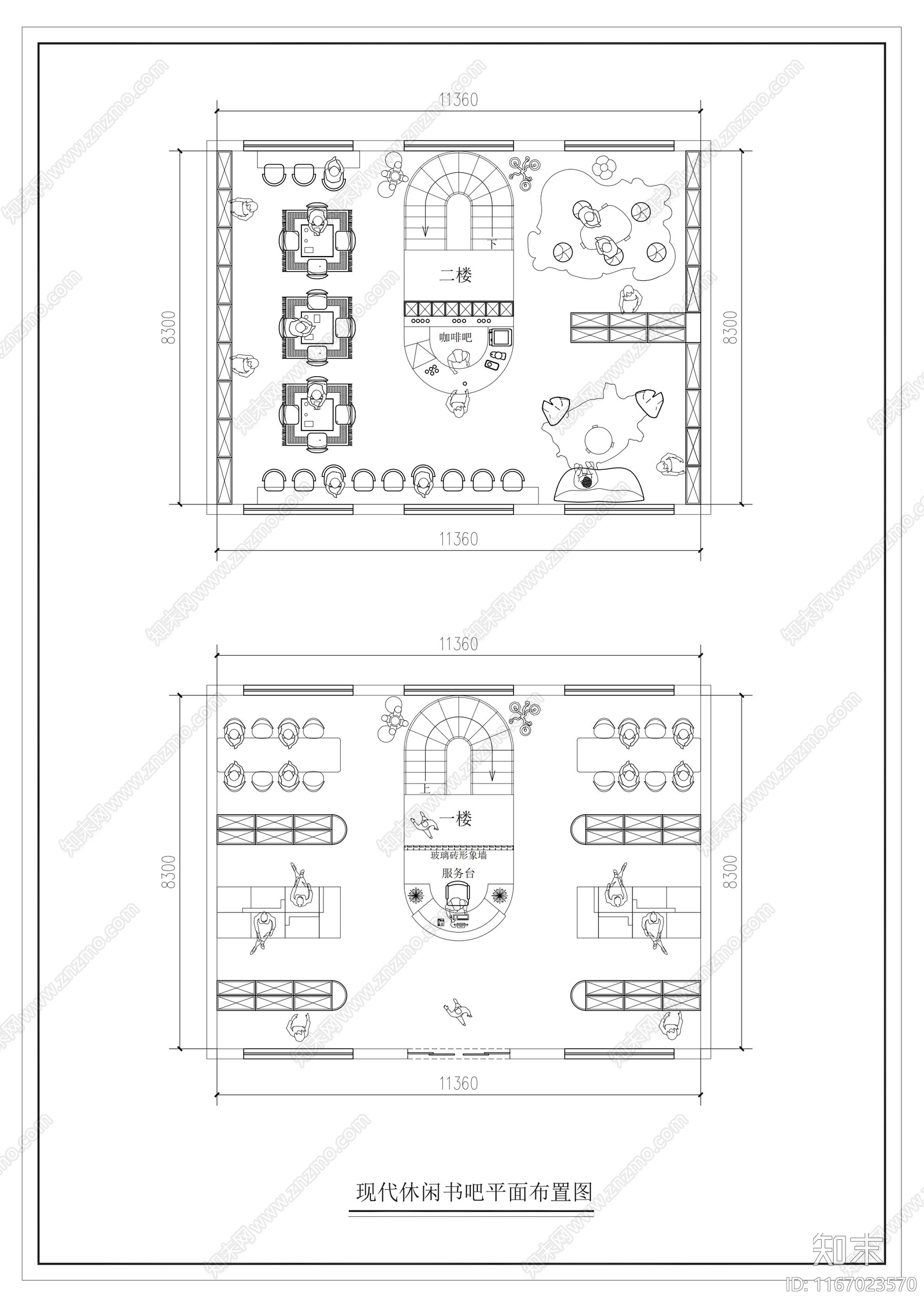 现代简约图书馆cad施工图下载【ID:1167023570】