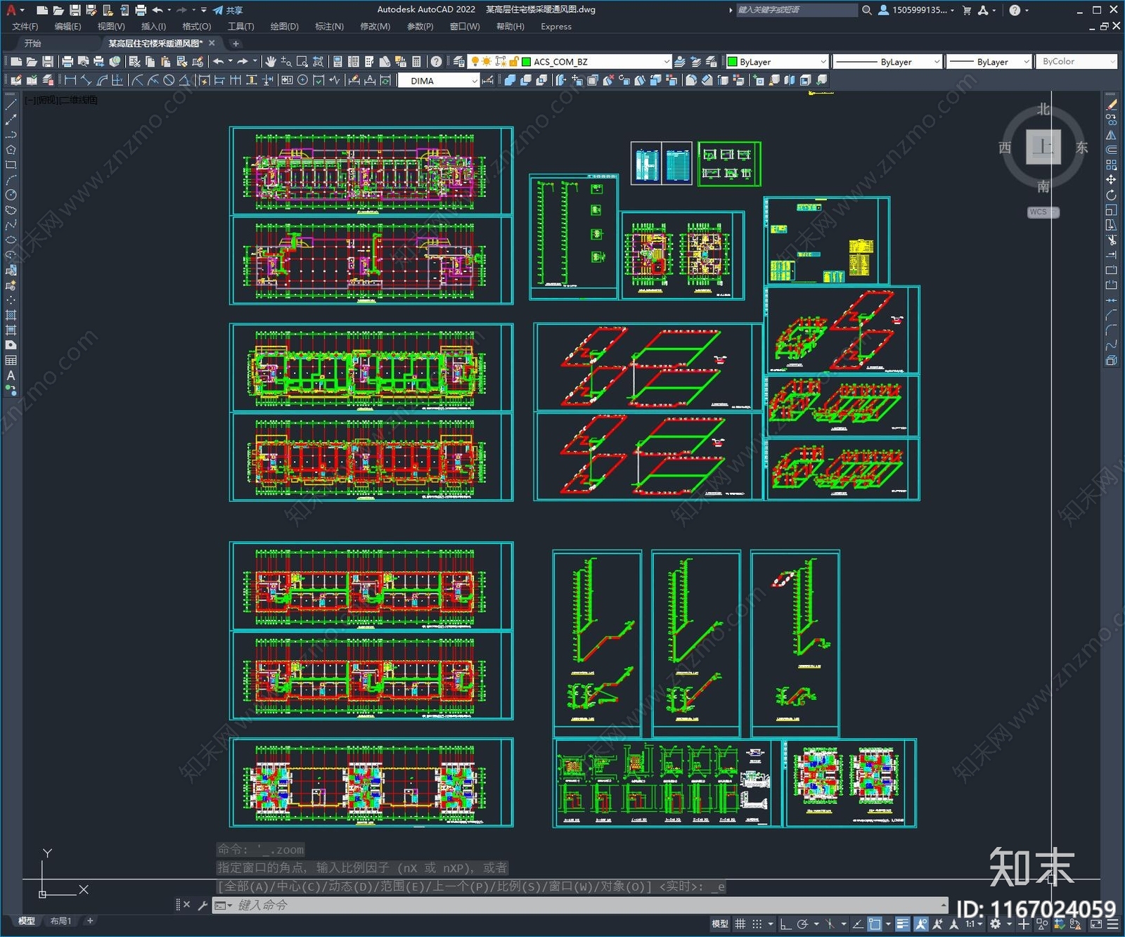 暖通图施工图下载【ID:1167024059】
