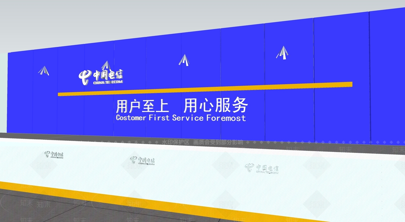 现代其他店铺SU模型下载【ID:1167033080】
