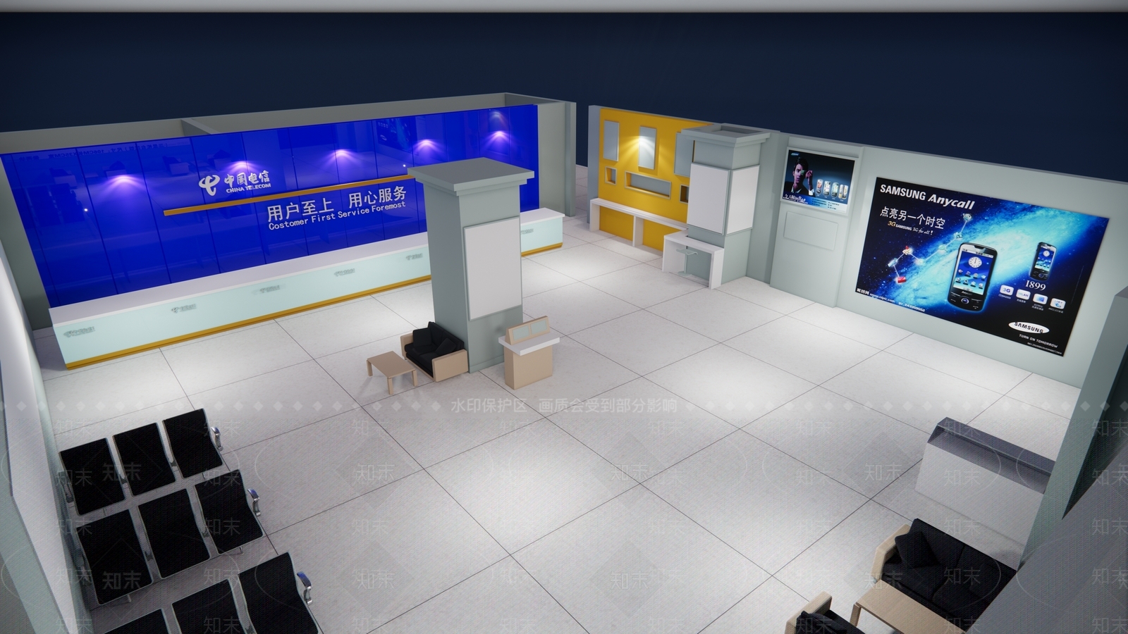 现代其他店铺SU模型下载【ID:1167033080】