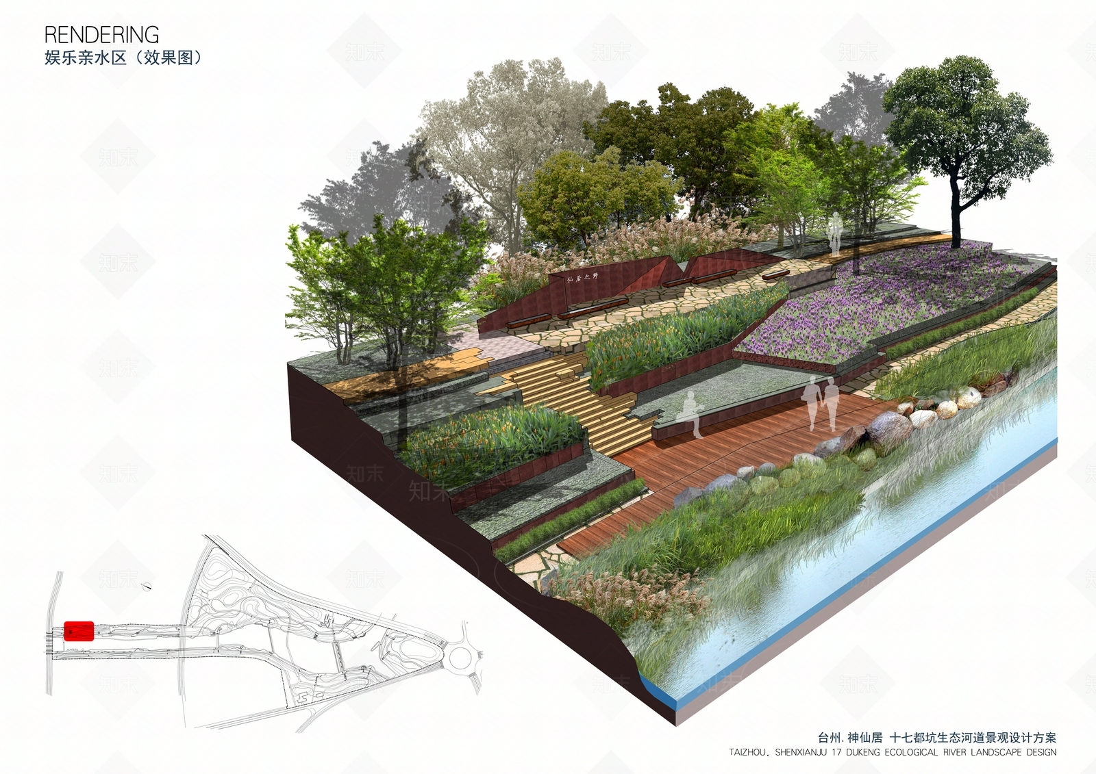 现代其它外景贴图下载【ID:1167034066】