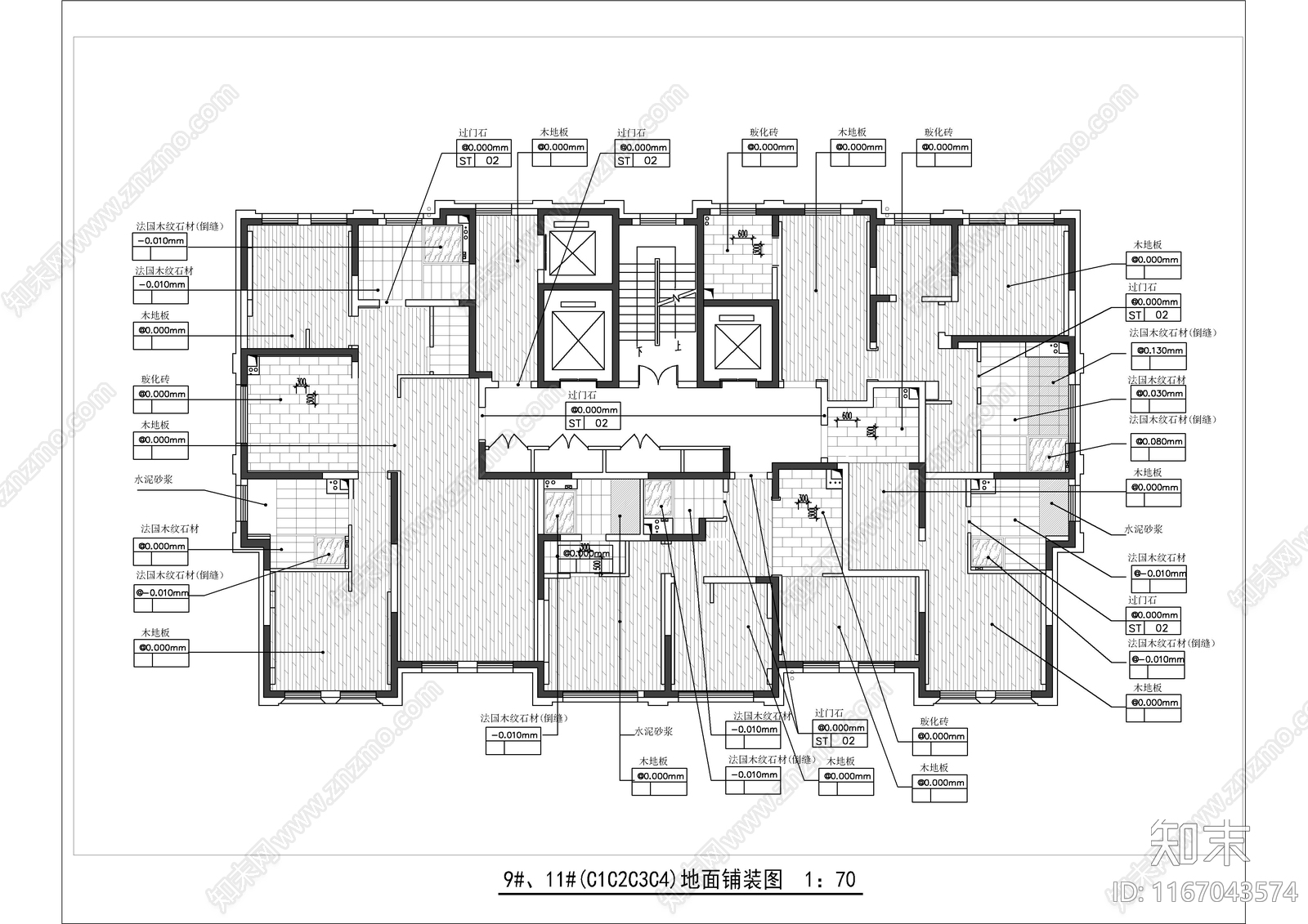 天津雅诗阁服务公寓装修图cad施工图下载【ID:1167043574】