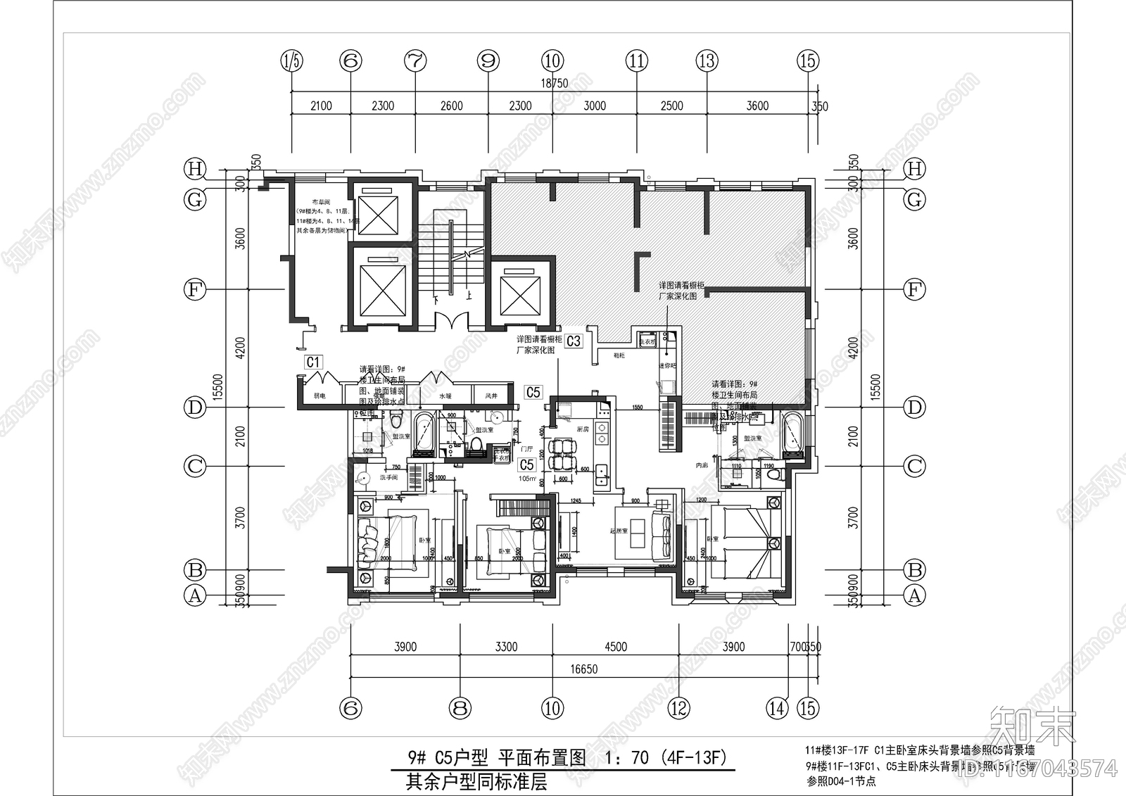 天津雅诗阁服务公寓装修图cad施工图下载【ID:1167043574】