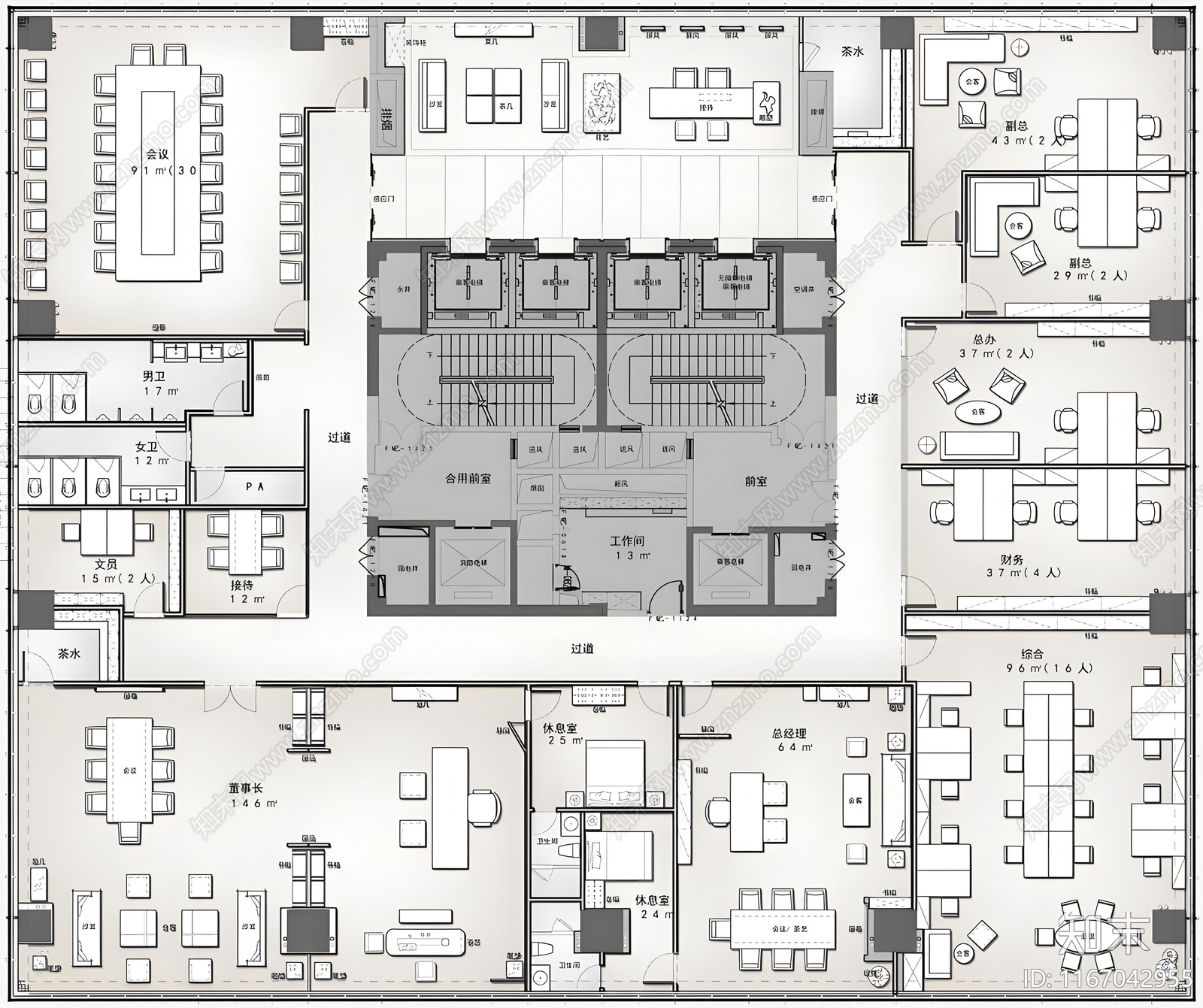 现代整体办公空间cad施工图下载【ID:1167042955】