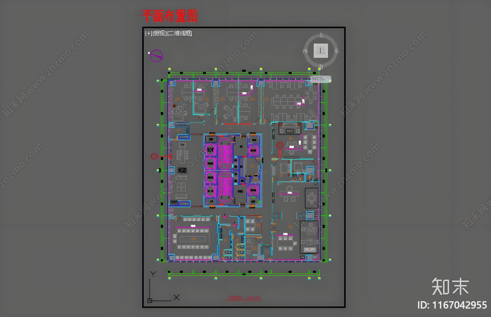 现代整体办公空间cad施工图下载【ID:1167042955】