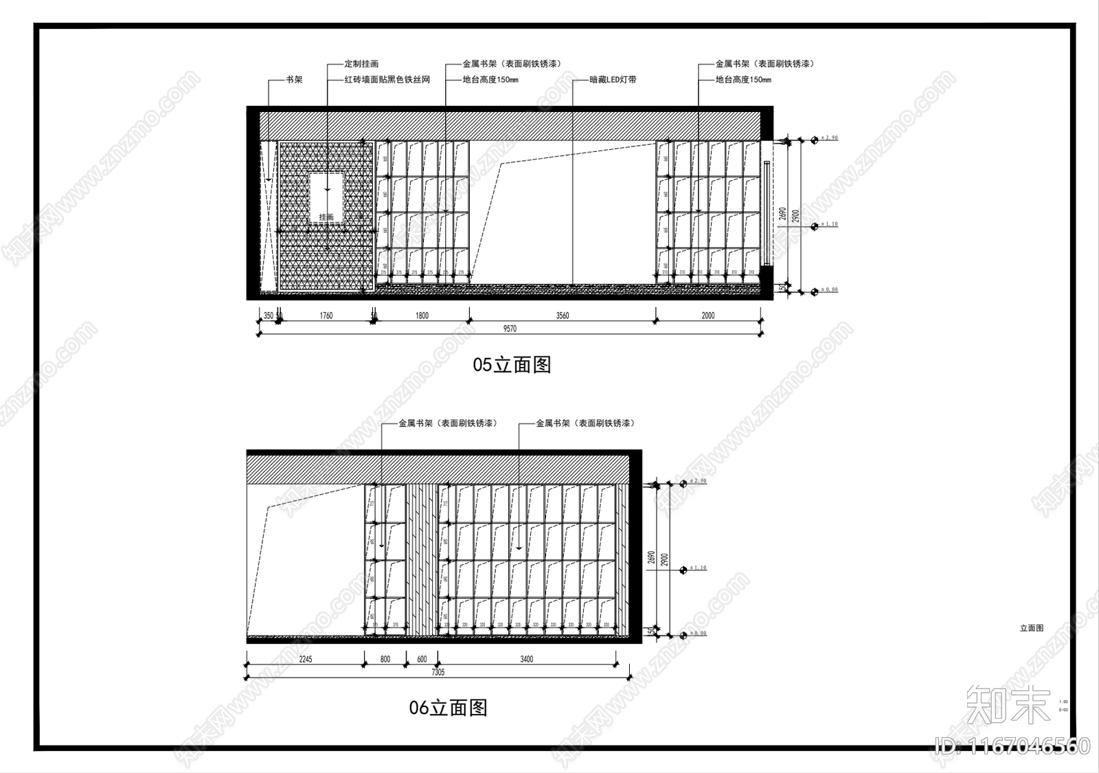 欧式工业咖啡厅施工图下载【ID:1167046560】