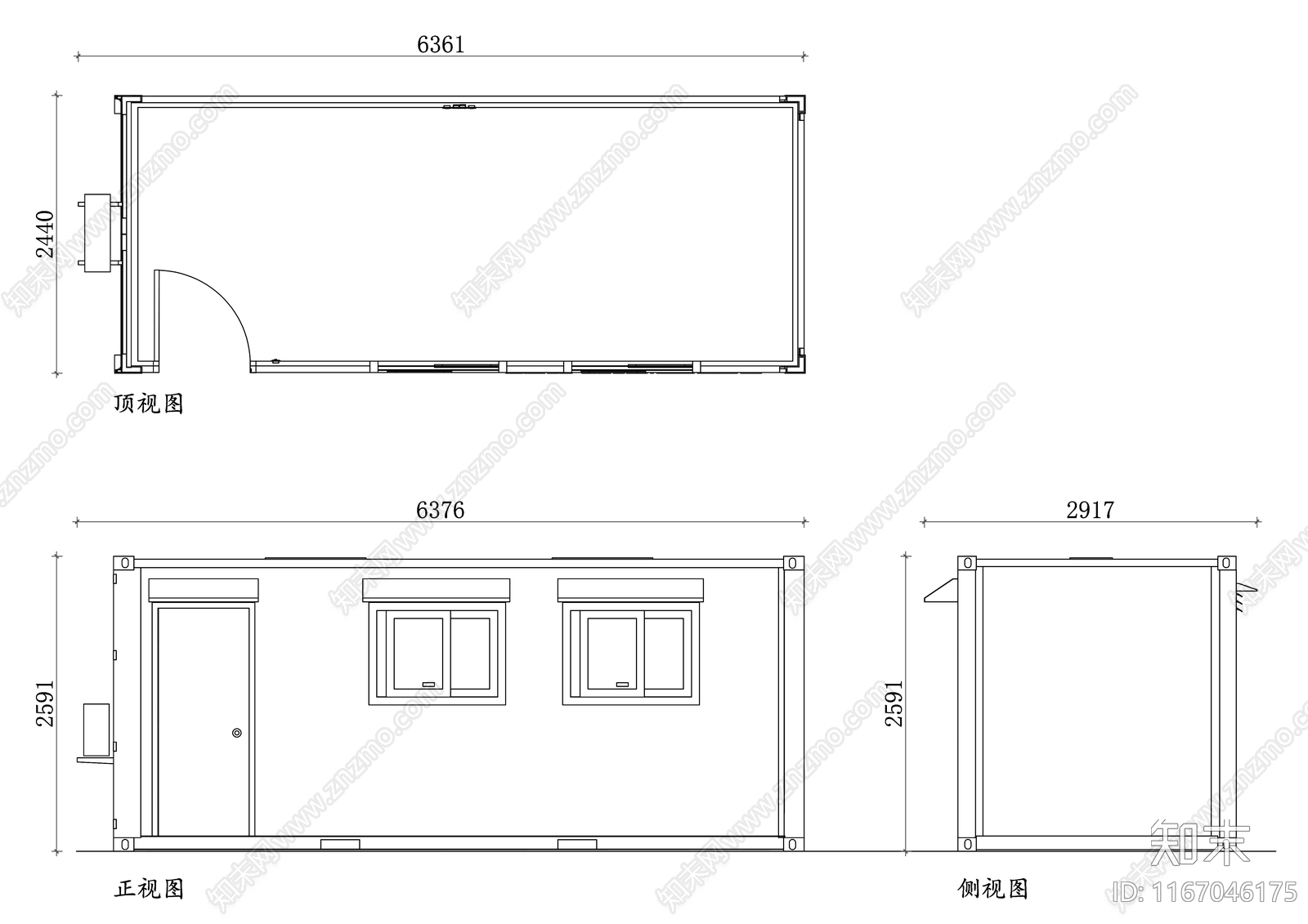 现代独立办公室cad施工图下载【ID:1167046175】