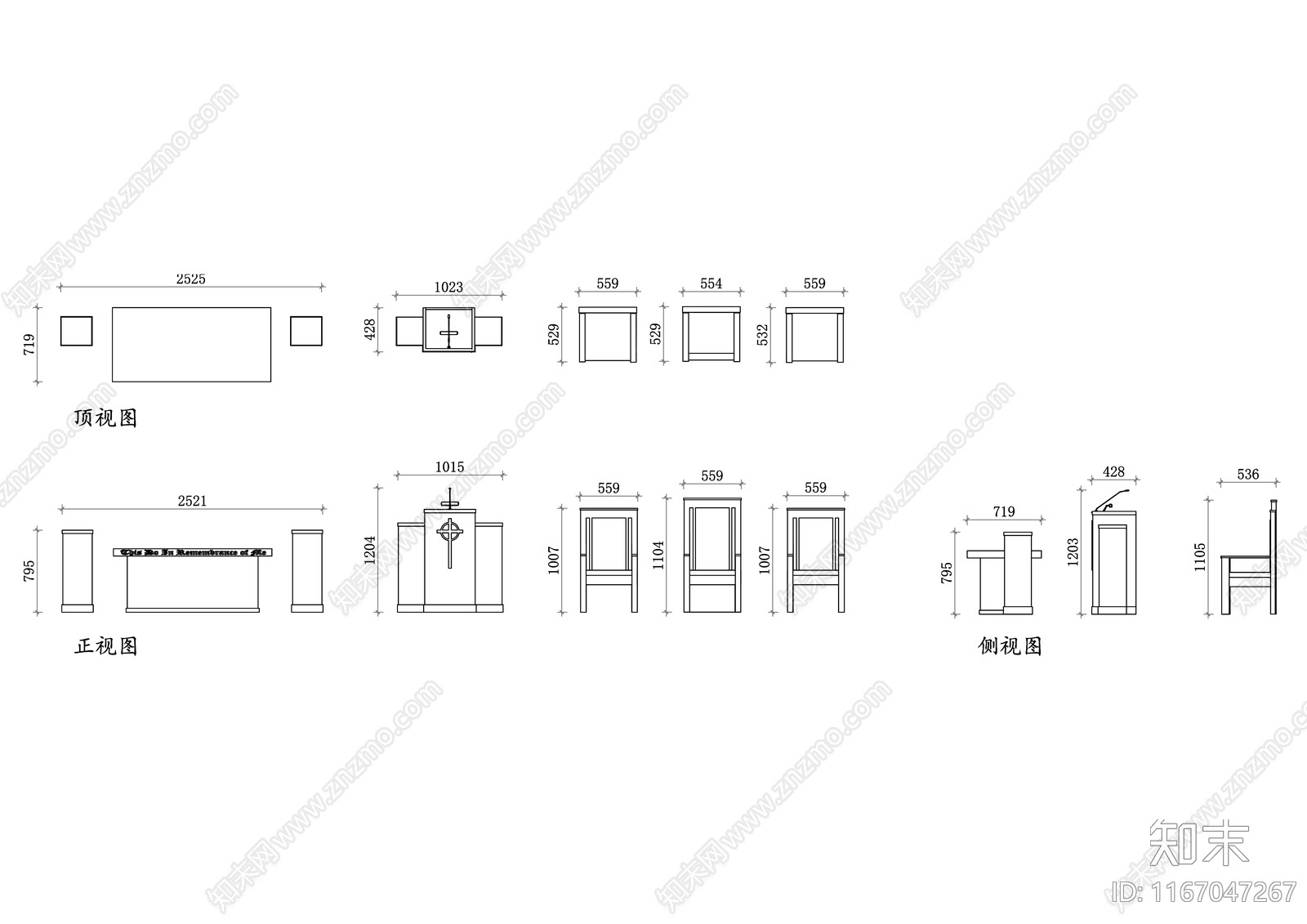 现代综合家具图库施工图下载【ID:1167047267】
