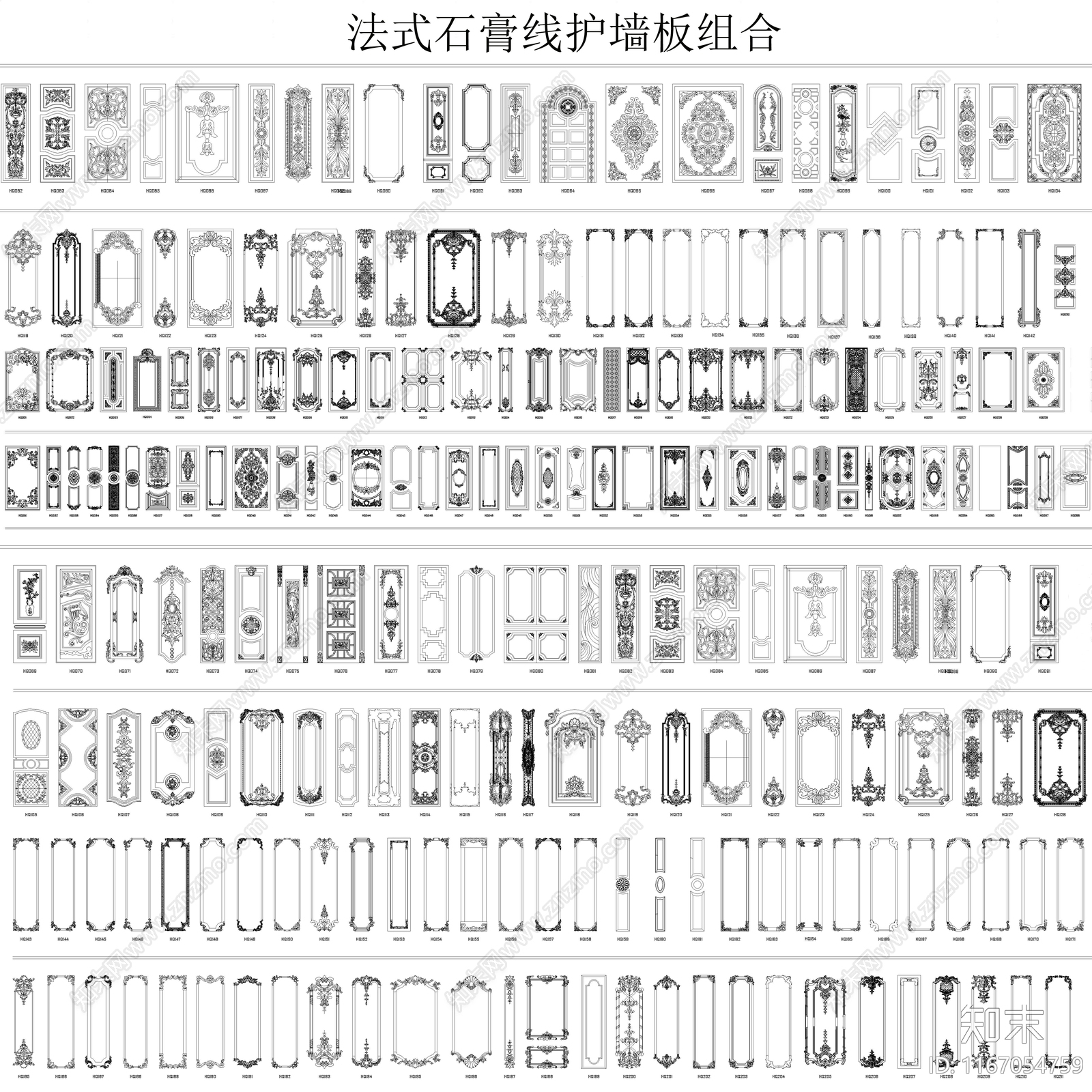 法式现代线条施工图下载【ID:1167054759】