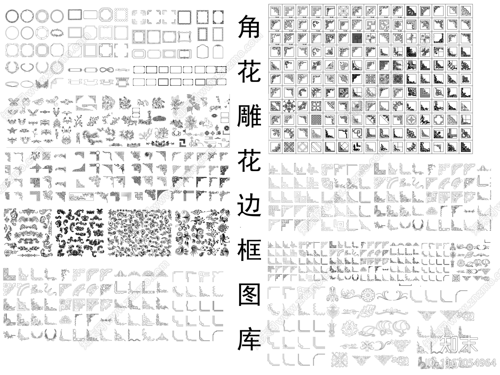 中式新中式线条施工图下载【ID:1167054964】