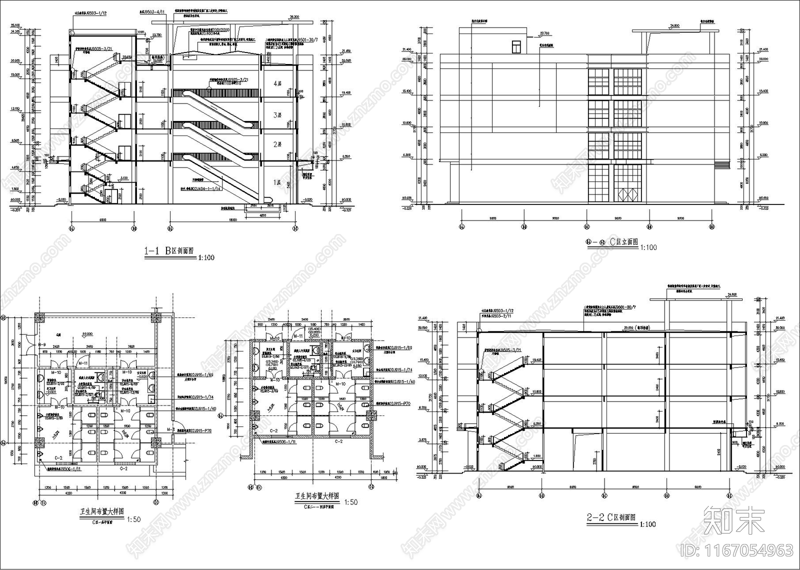 其他商业建筑cad施工图下载【ID:1167054963】