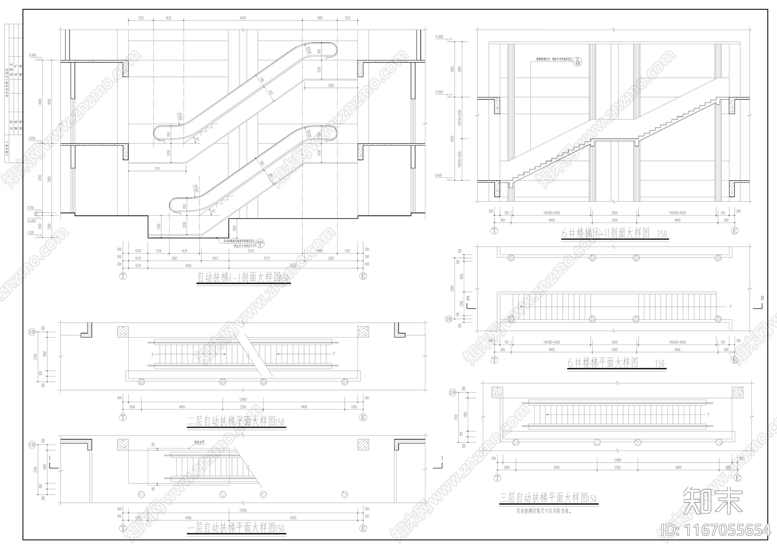 其他商业建筑cad施工图下载【ID:1167055654】