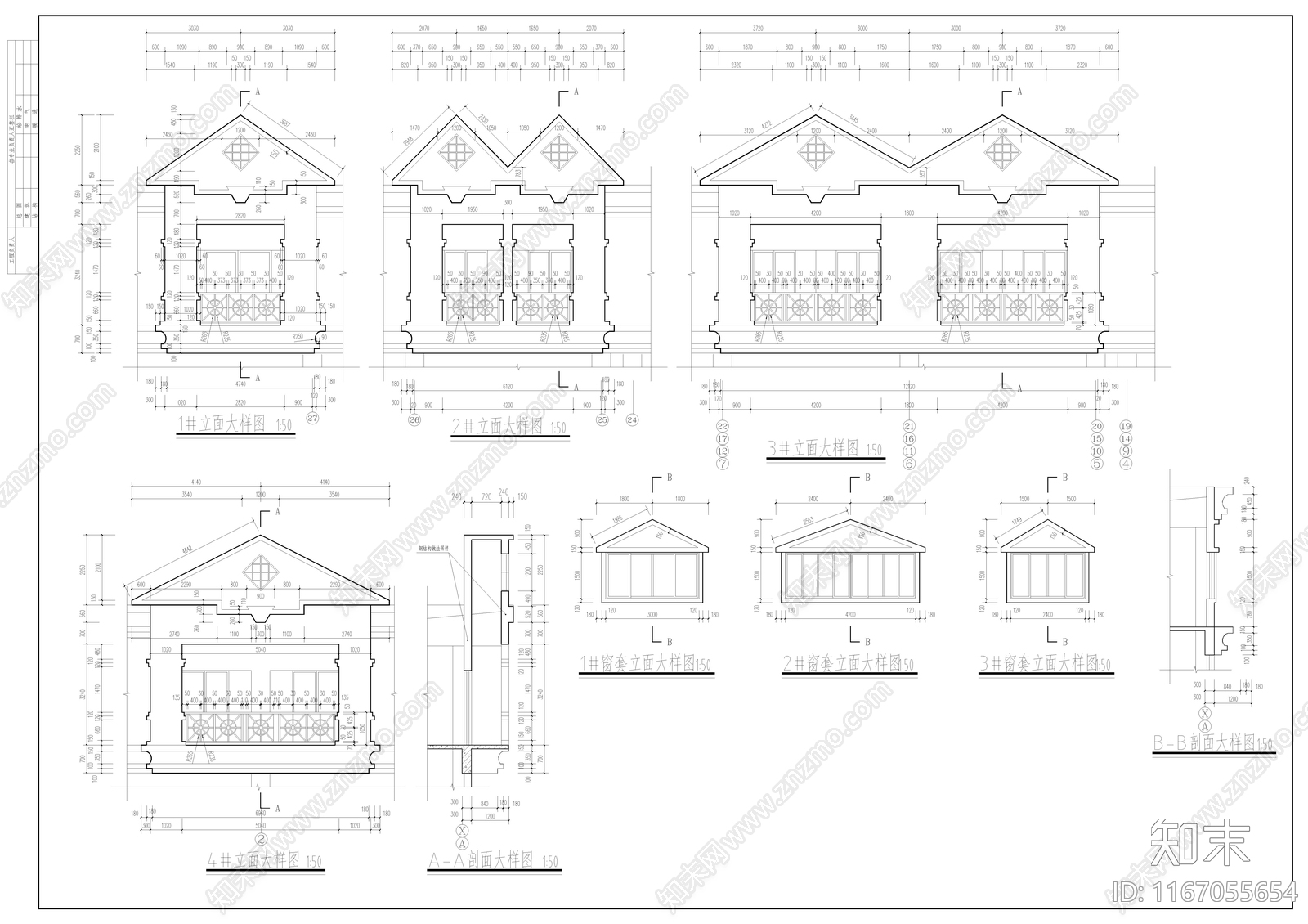 其他商业建筑cad施工图下载【ID:1167055654】