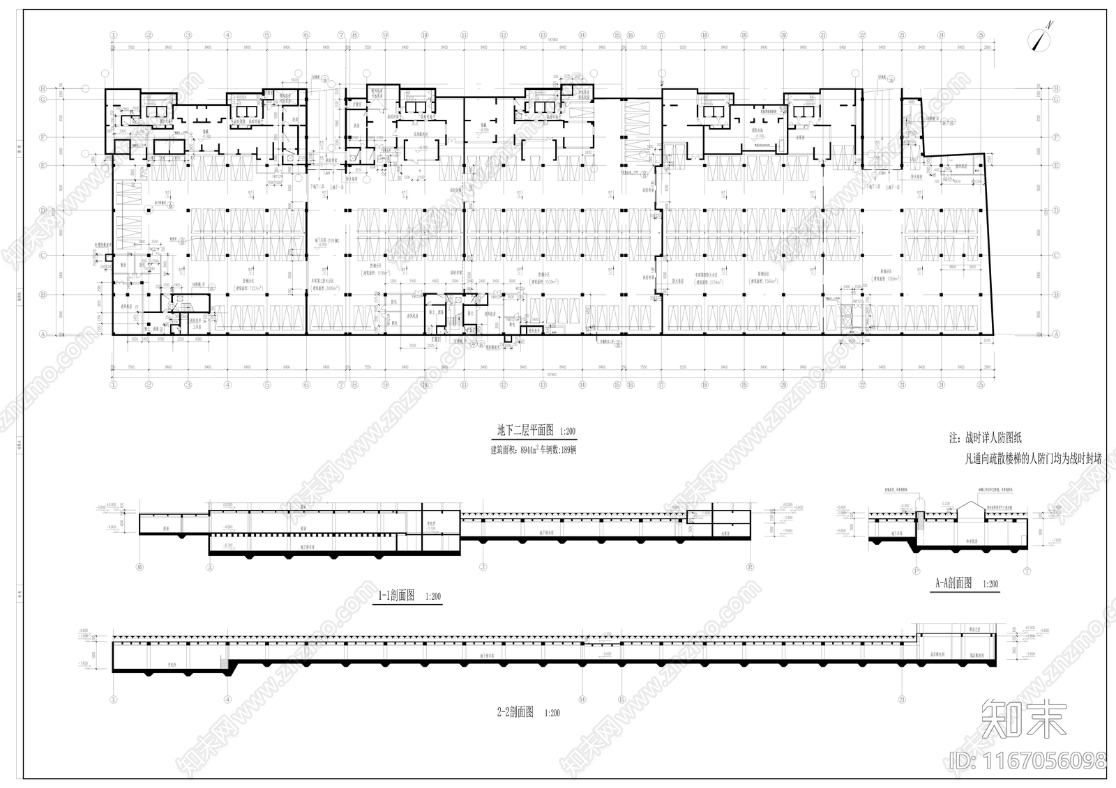 建筑平面图施工图下载【ID:1167056098】