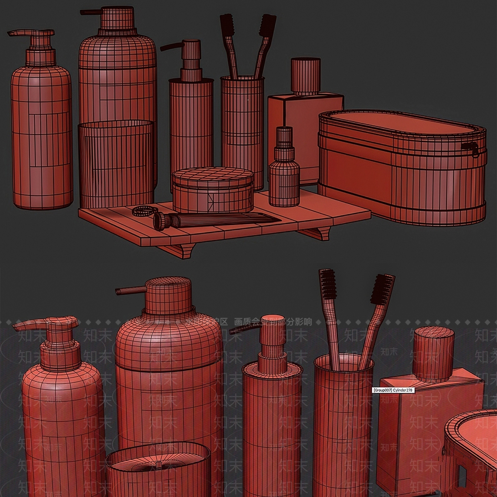 洗浴用品3D模型下载【ID:1167056758】