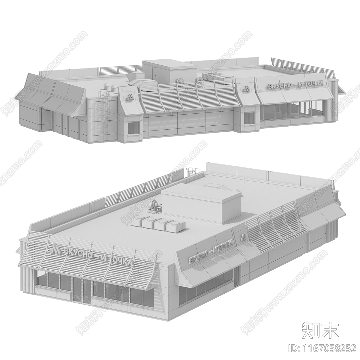 其他建筑外观3D模型下载【ID:1167058252】