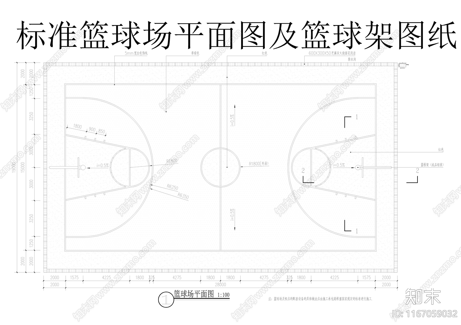 建筑平面图施工图下载【ID:1167059032】