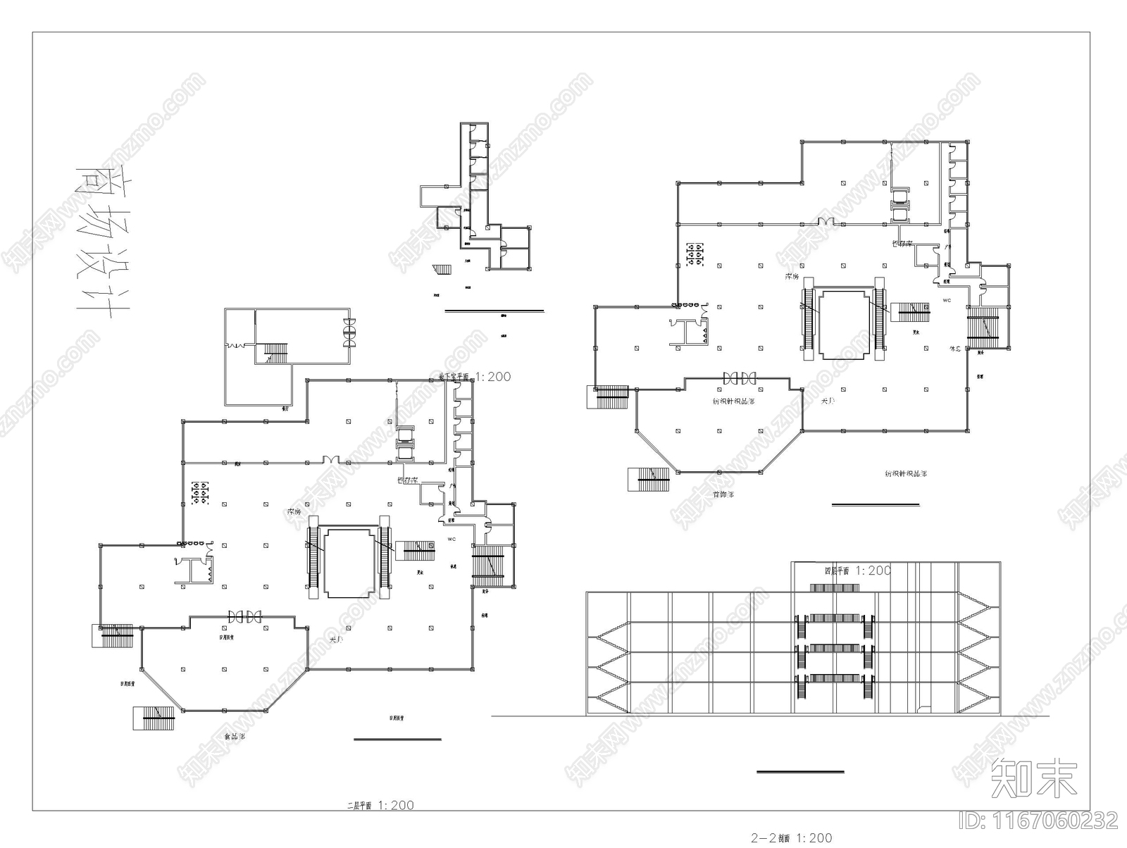 其他商业建筑cad施工图下载【ID:1167060232】