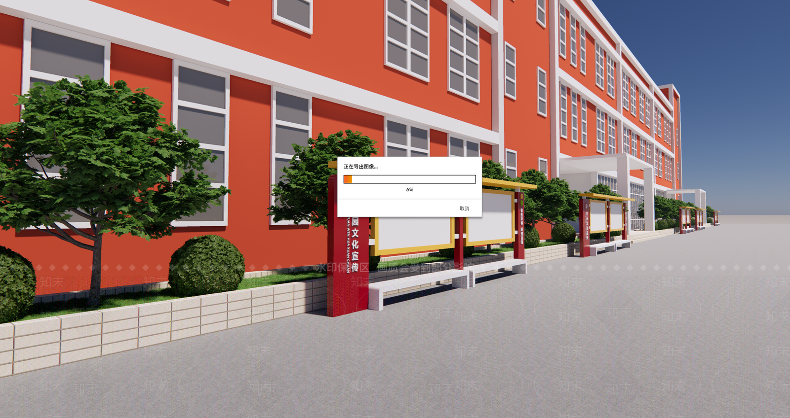 现代极简宣传栏SU模型下载【ID:1167062753】