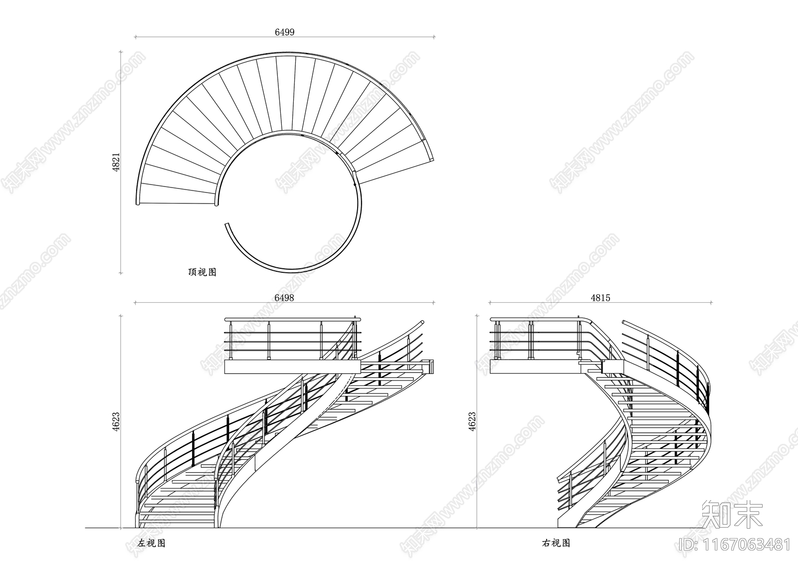 现代栏杆施工图下载【ID:1167063481】