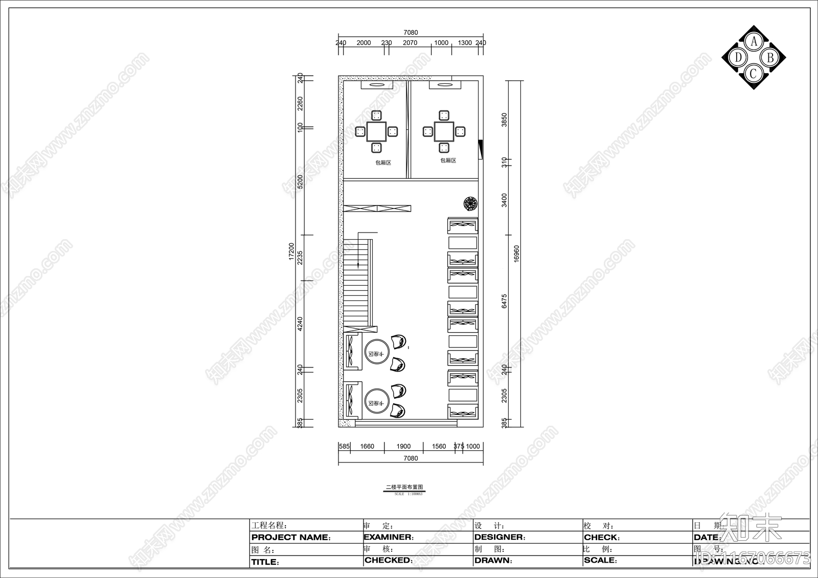 日式其他餐饮空间cad施工图下载【ID:1167066673】