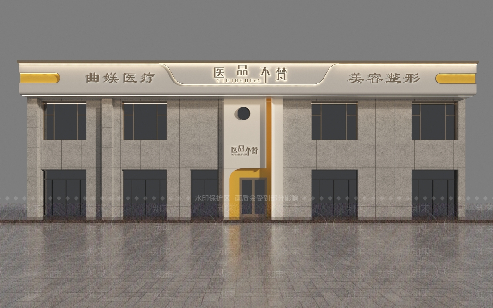 现代轻奢母婴店3D模型下载【ID:1167066056】