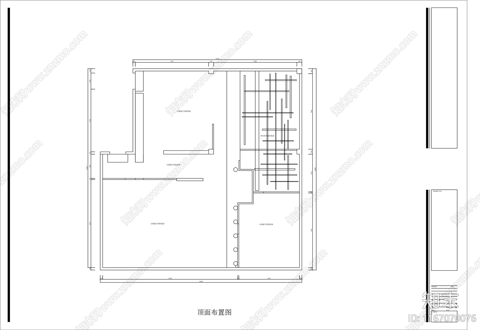 现代便利店cad施工图下载【ID:1167070076】