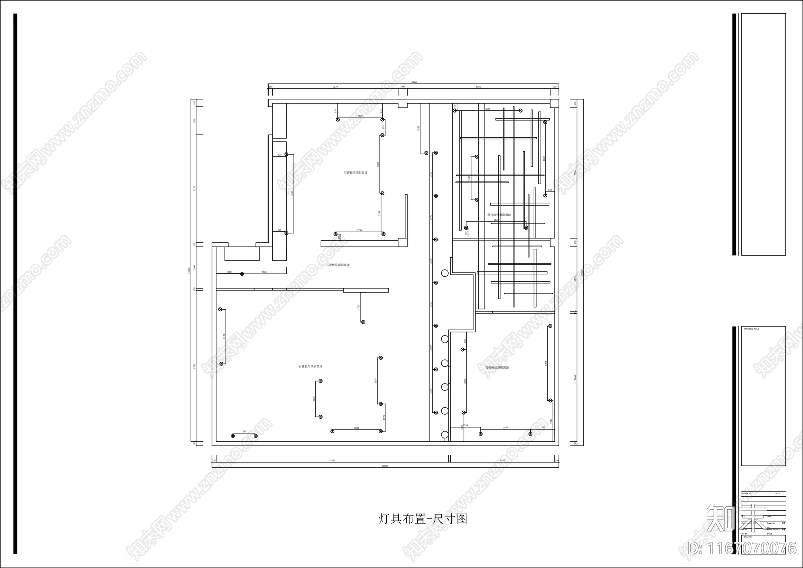 现代便利店cad施工图下载【ID:1167070076】