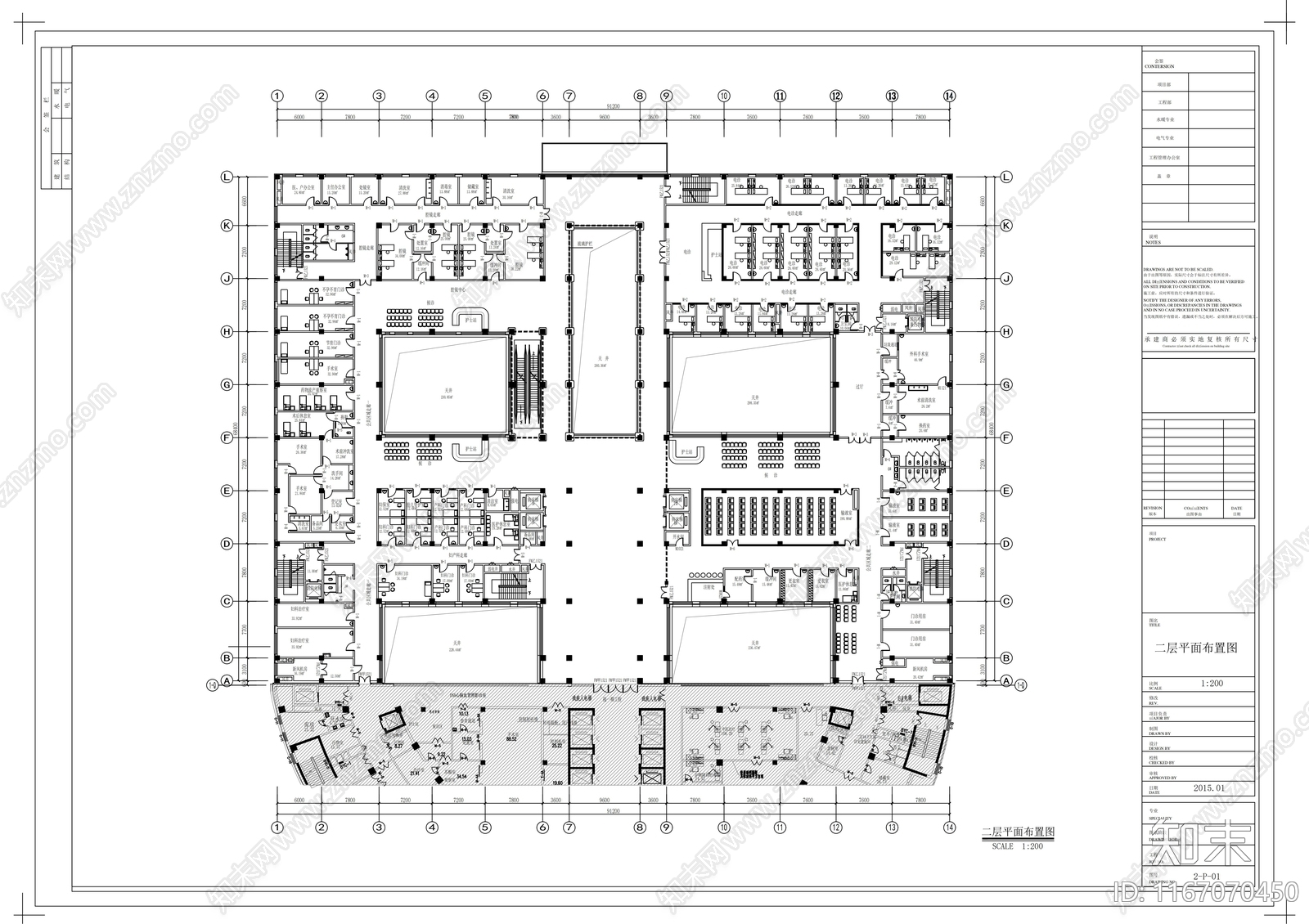 现代医院cad施工图下载【ID:1167070450】