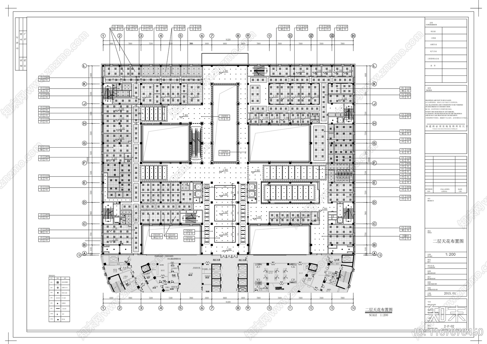 现代医院cad施工图下载【ID:1167070450】