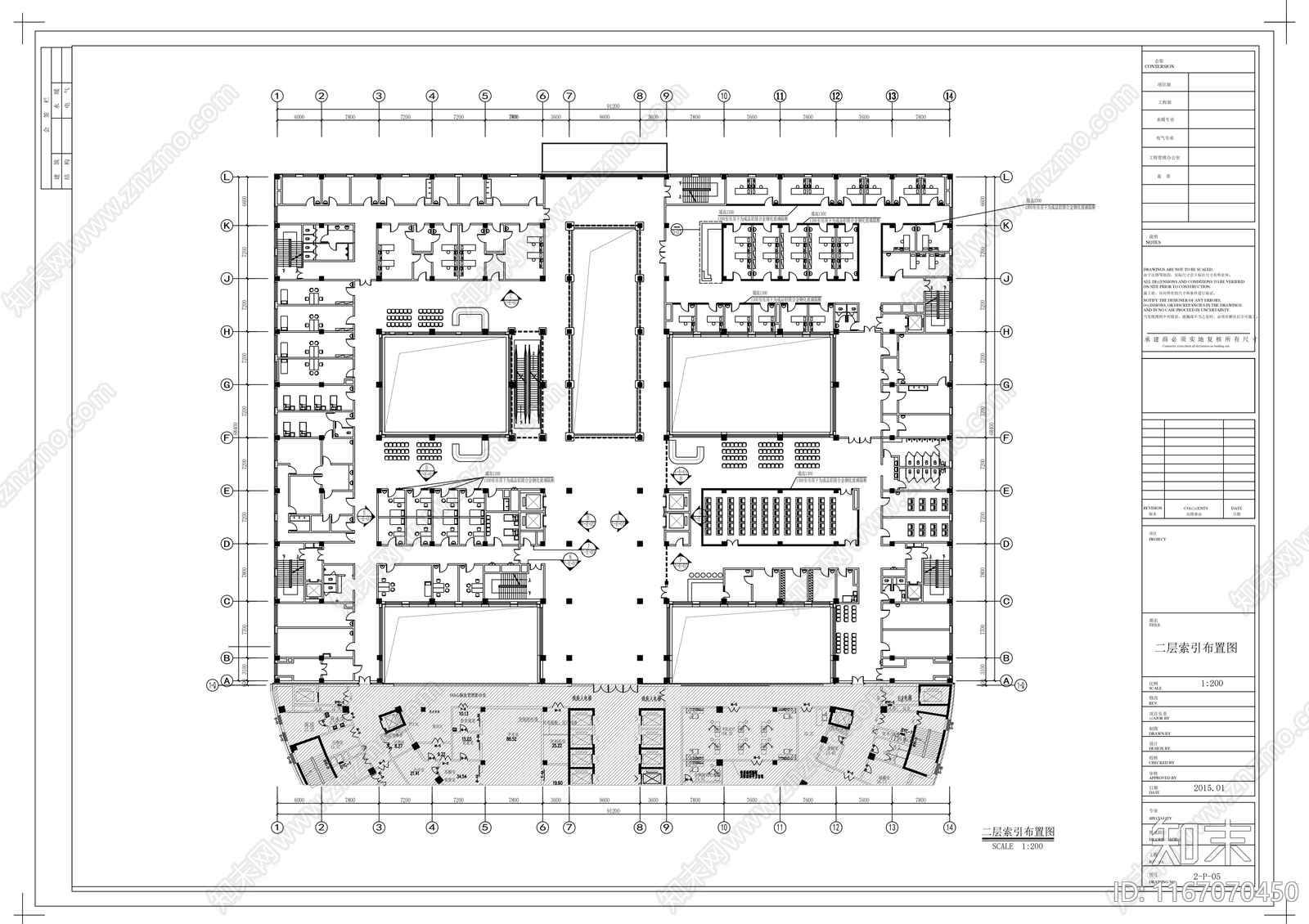 现代医院cad施工图下载【ID:1167070450】