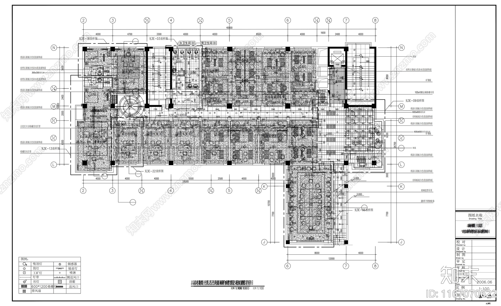 现代医院cad施工图下载【ID:1167070622】