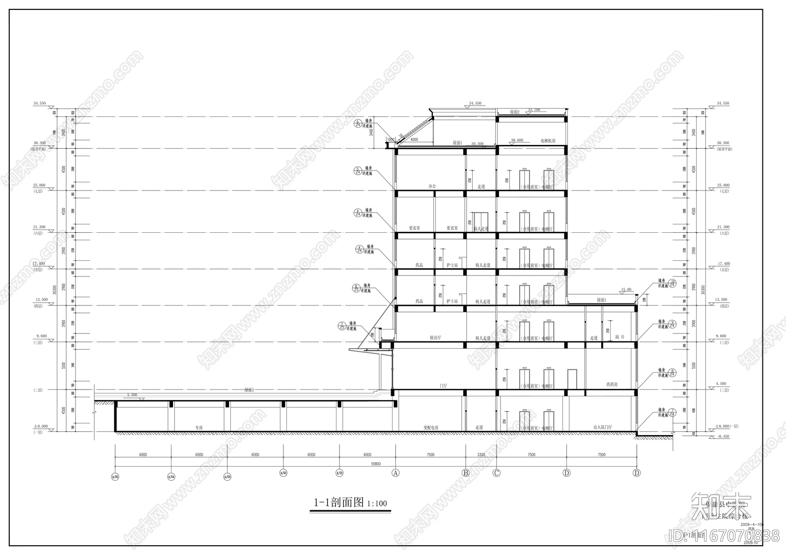 现代新中式其他公共建筑cad施工图下载【ID:1167070838】