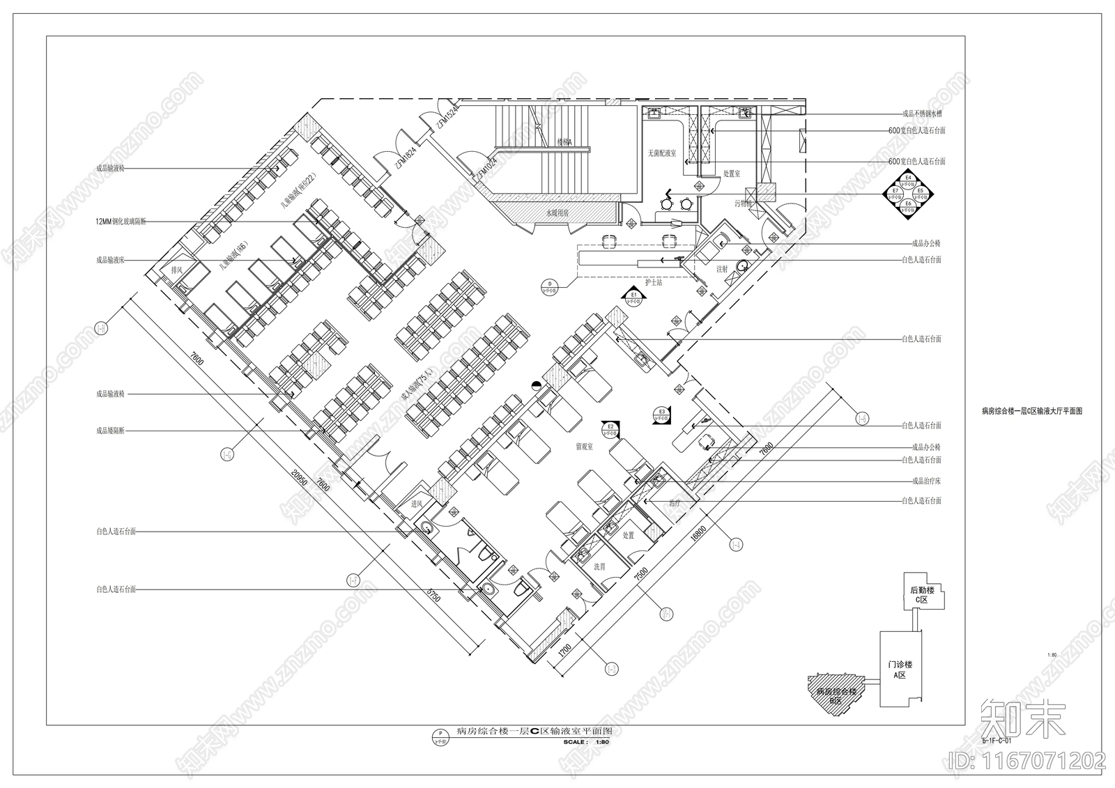 现代医院cad施工图下载【ID:1167071202】