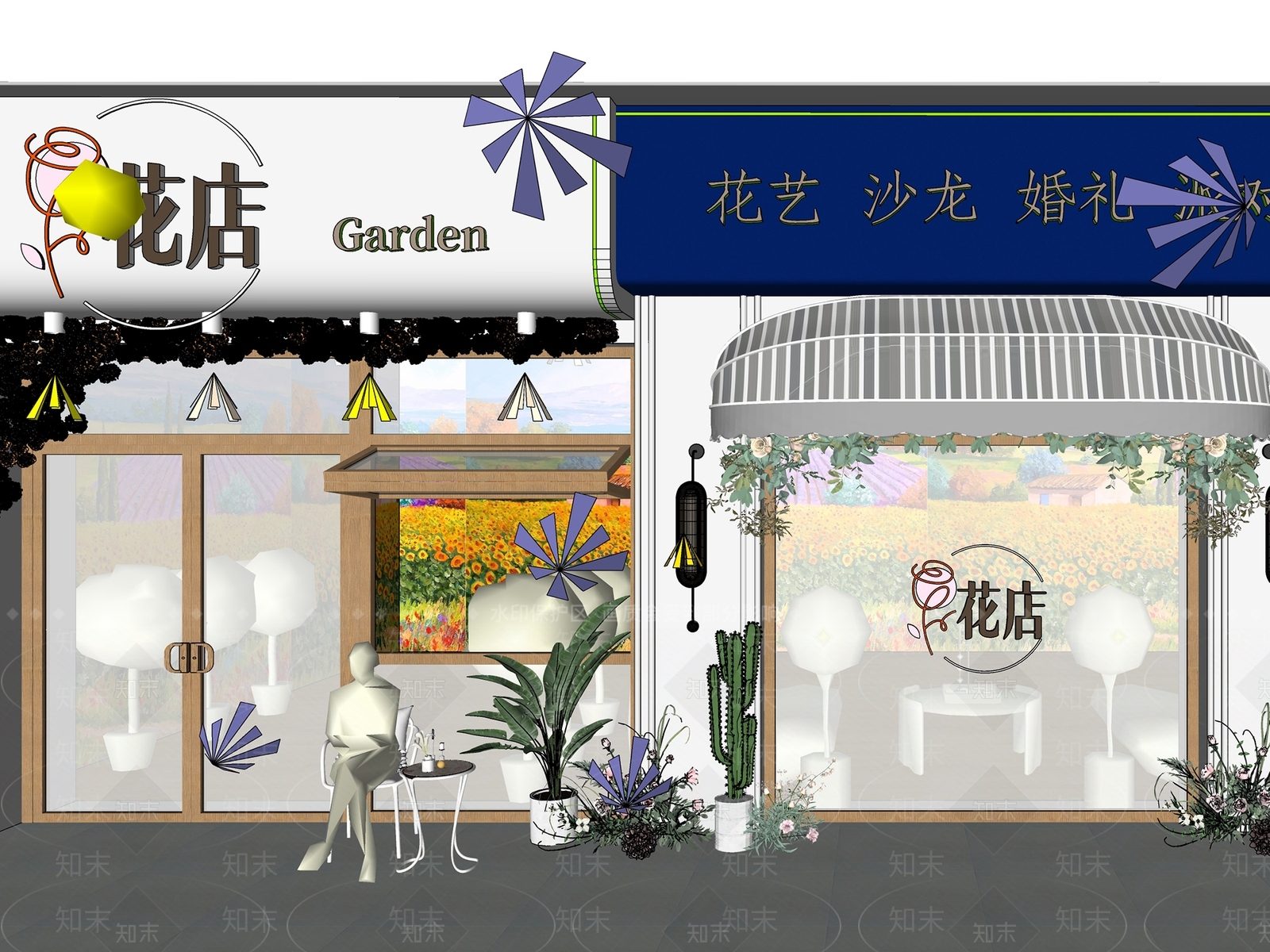 现代简约花店SU模型下载【ID:1167089622】