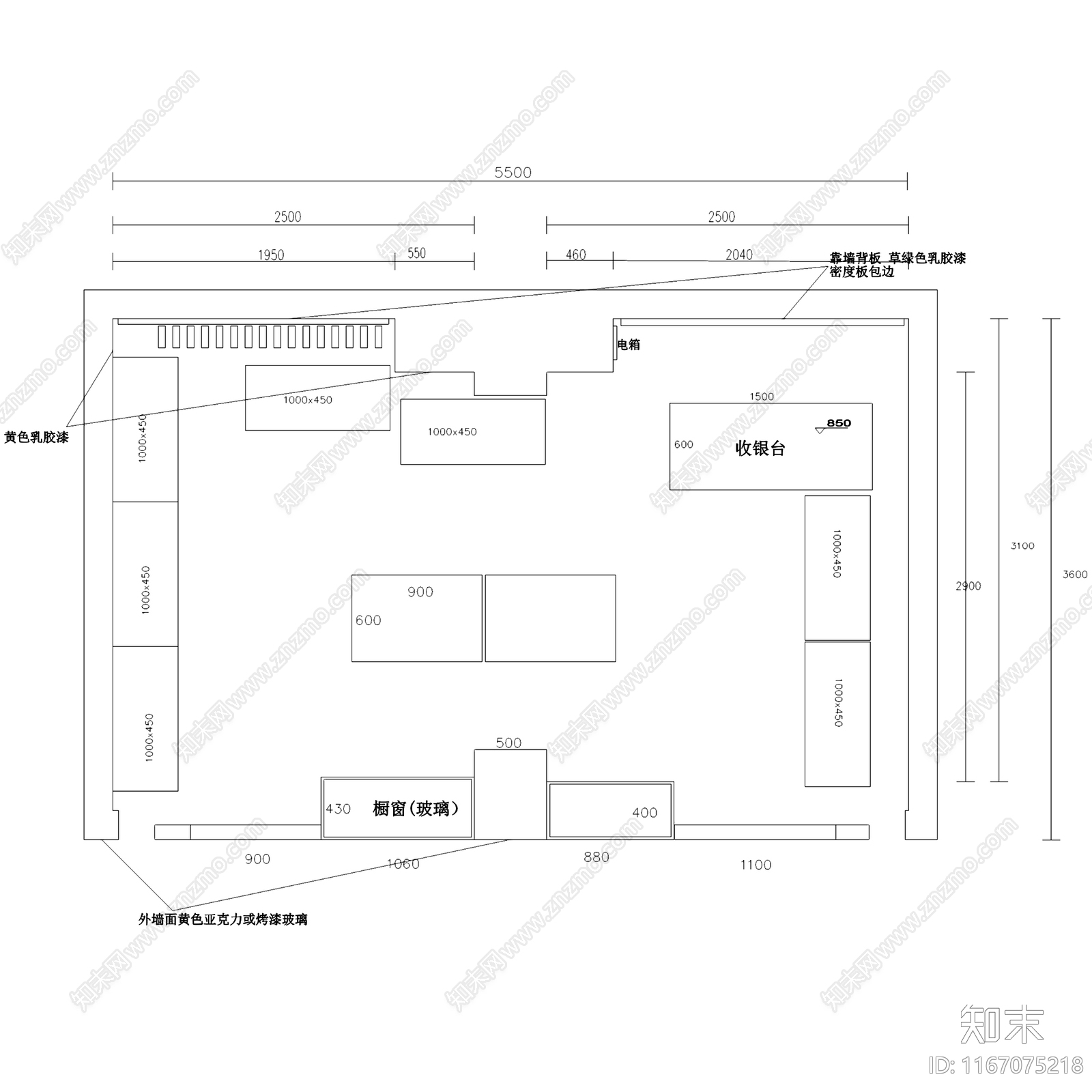 现代便利店cad施工图下载【ID:1167075218】