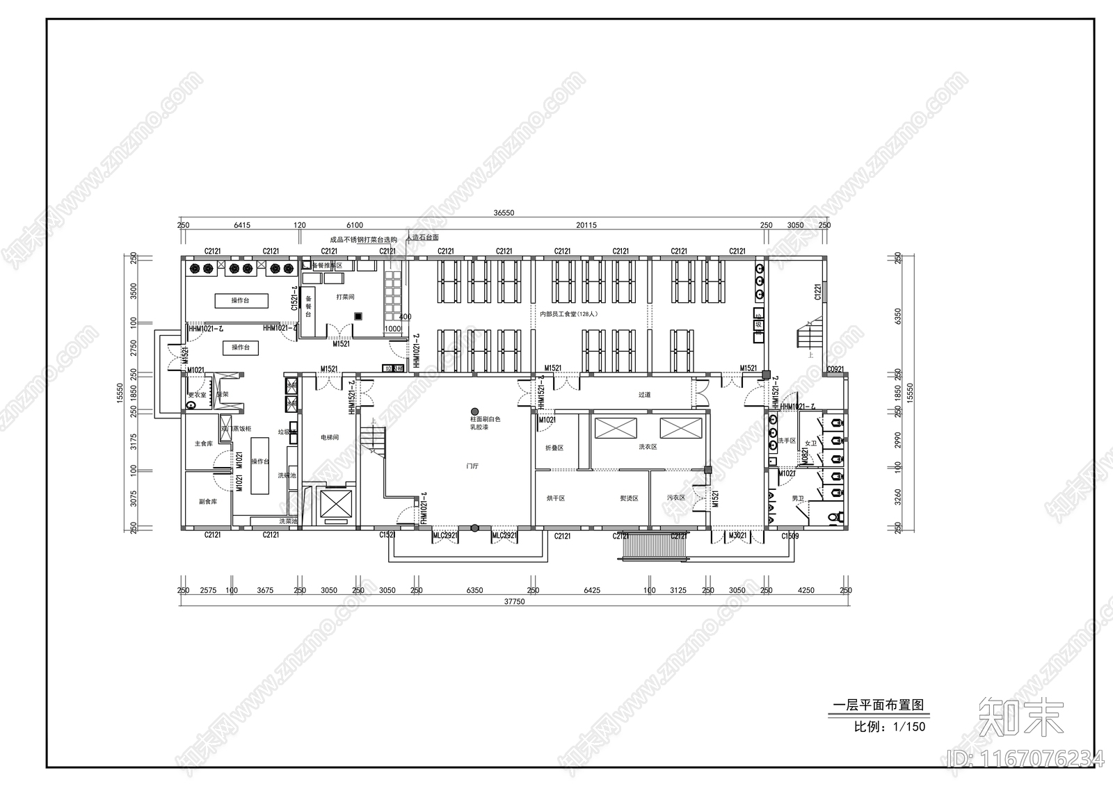 现代医院cad施工图下载【ID:1167076234】