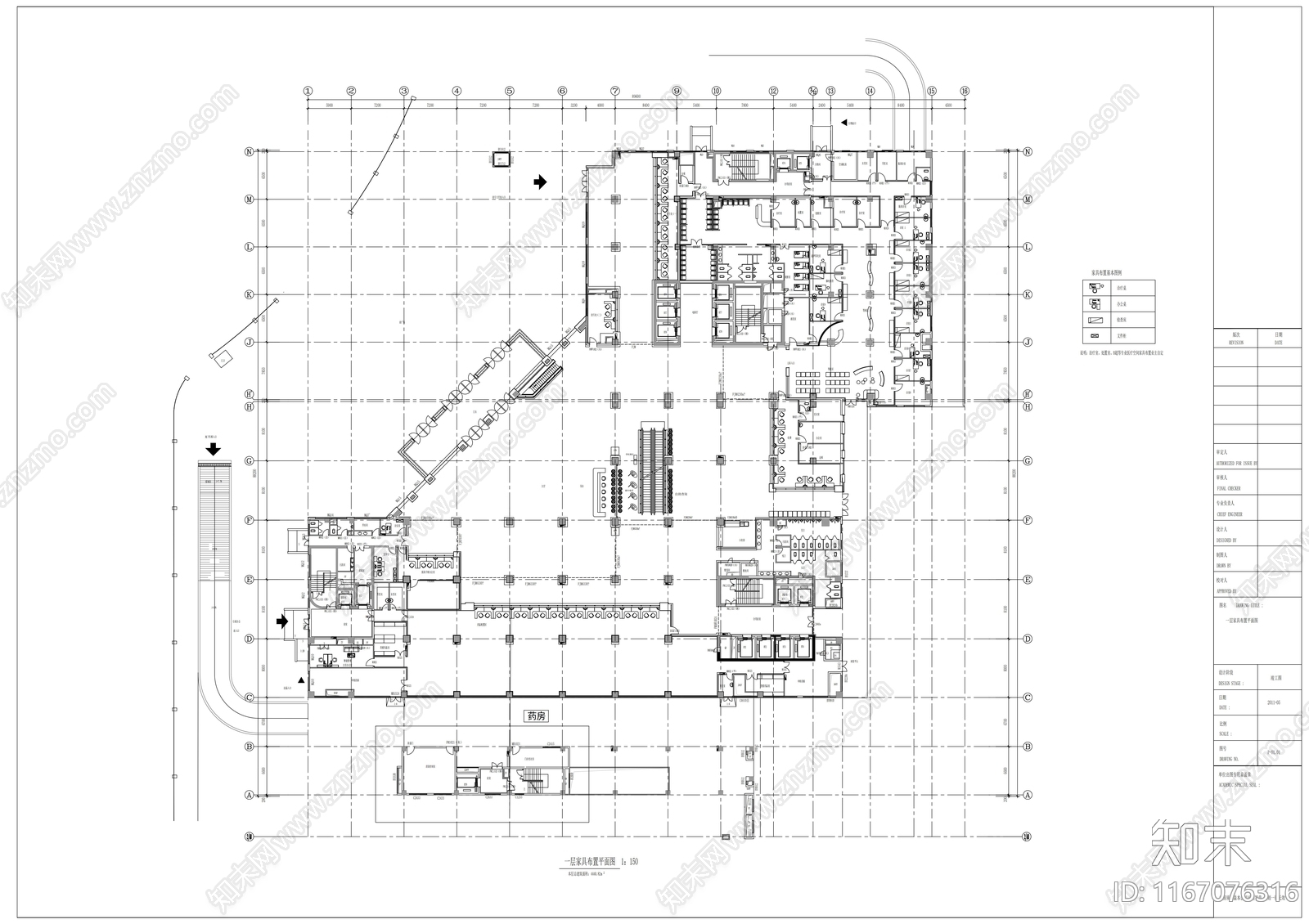 现代医院cad施工图下载【ID:1167076316】