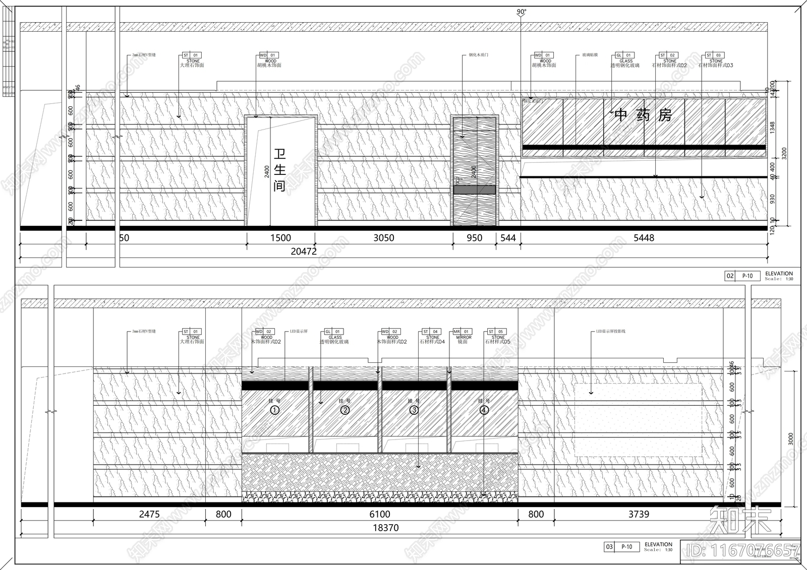 现代医院cad施工图下载【ID:1167076657】